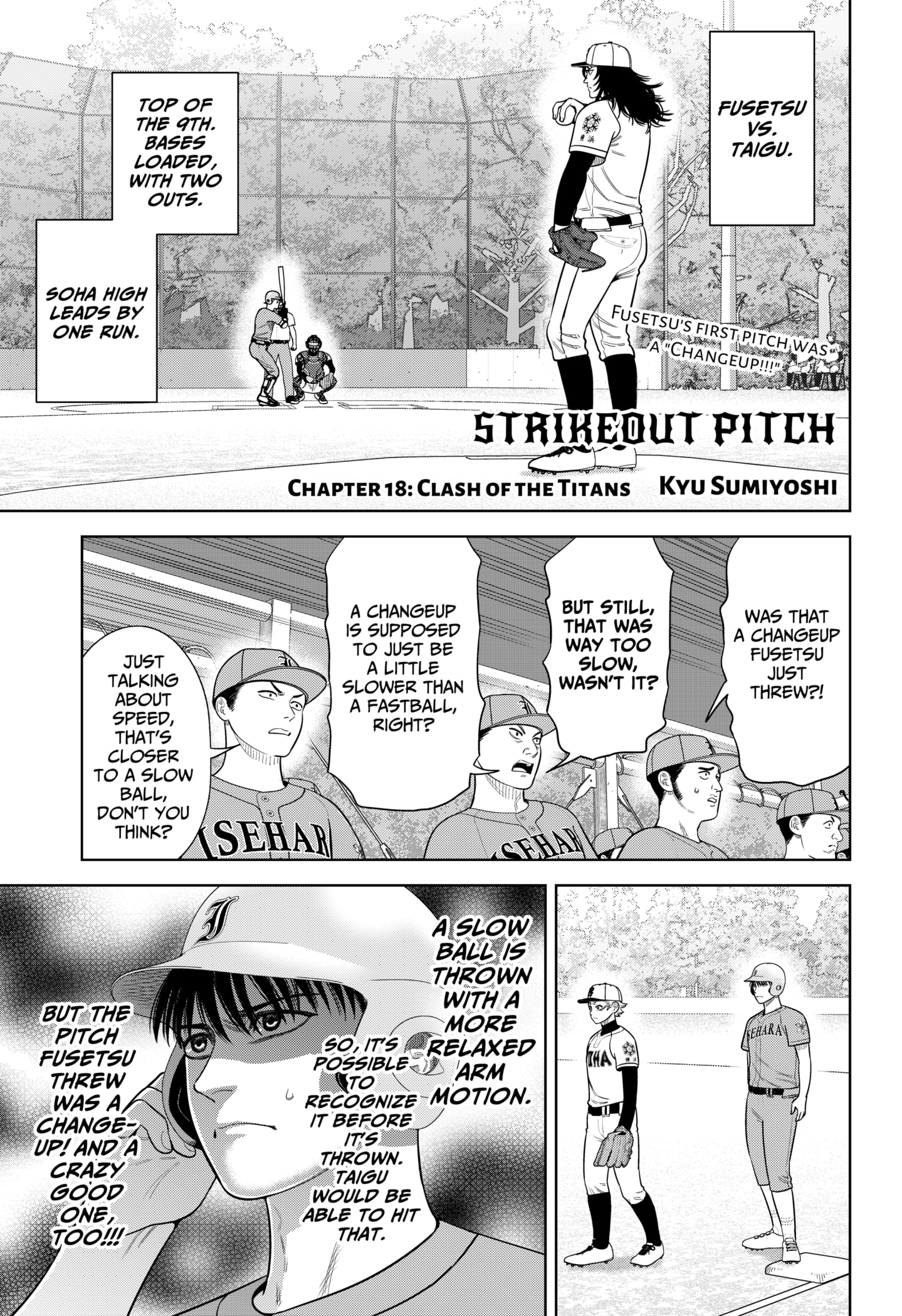 Read Strikeout Pitch Manga Online