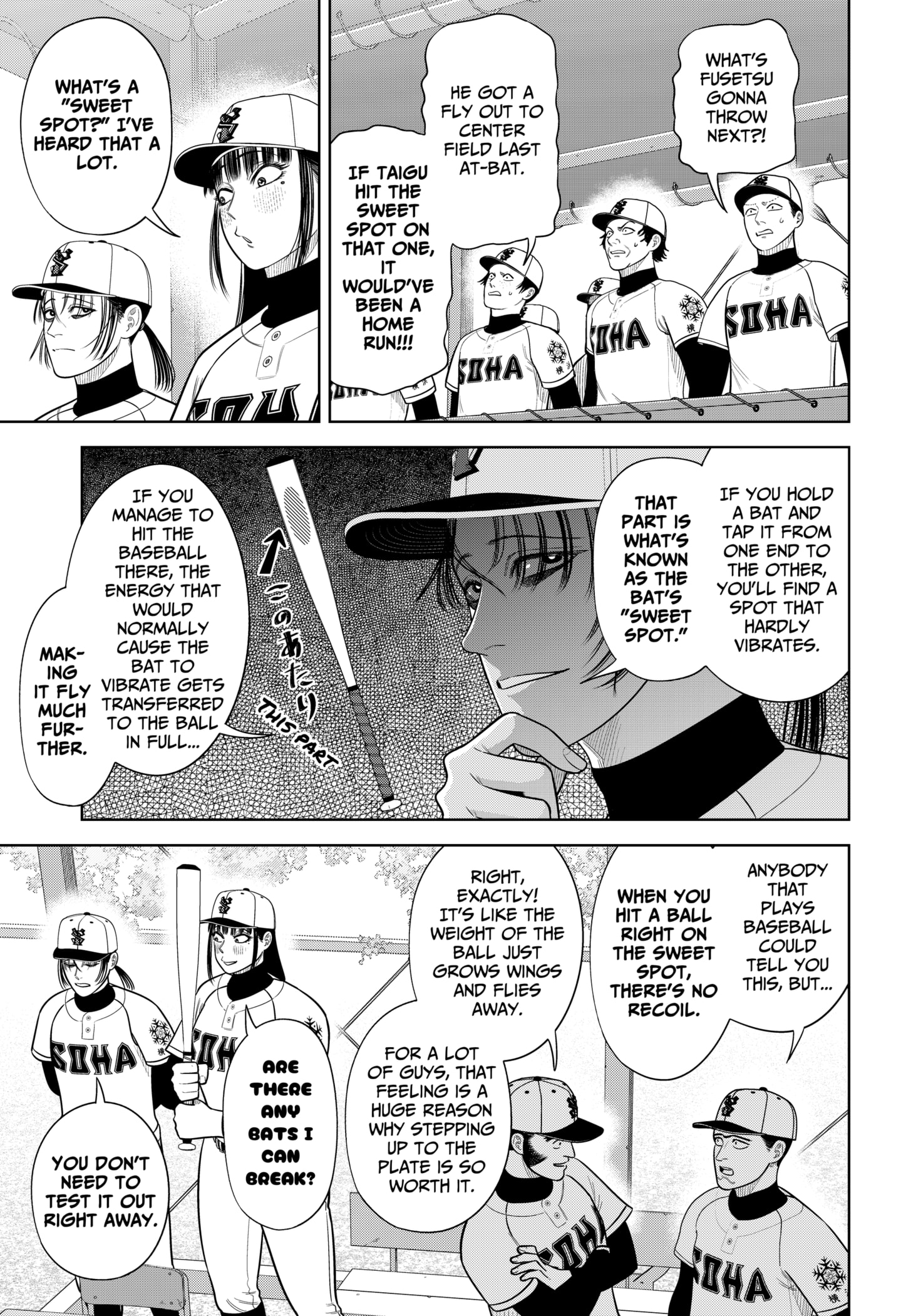 Read Strikeout Pitch Manga Online