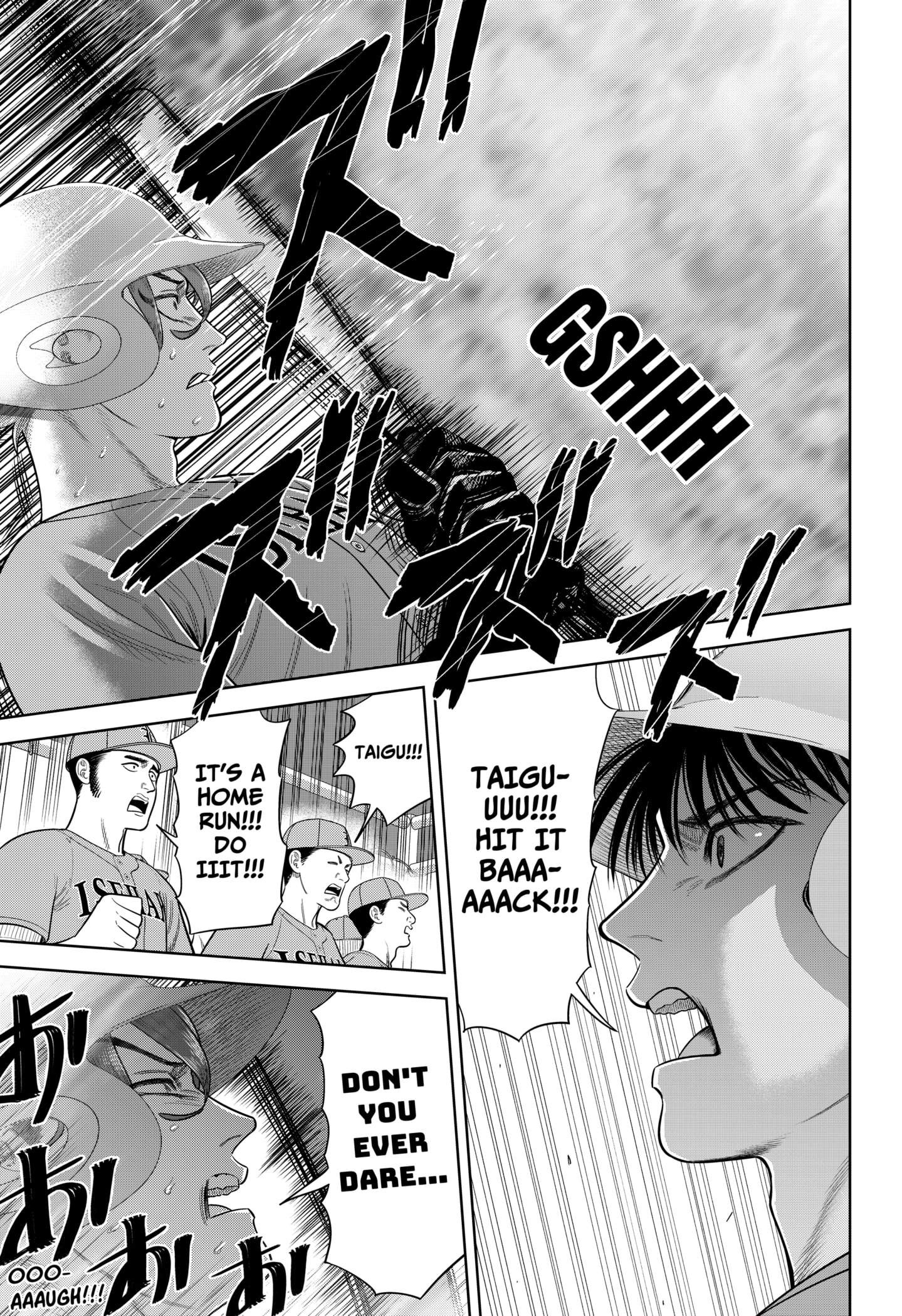 Read Strikeout Pitch Manga Online