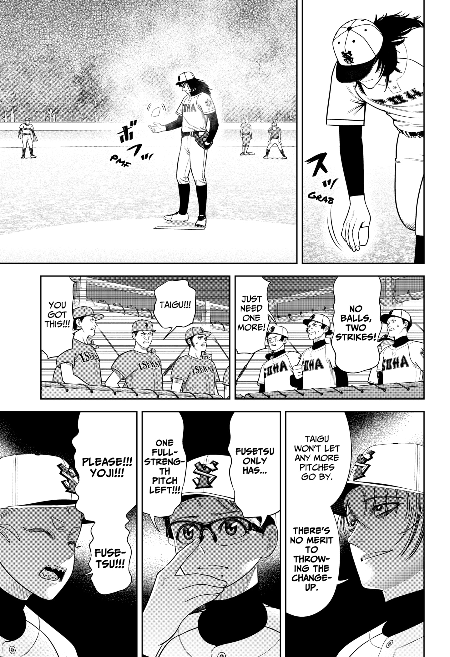 Read Strikeout Pitch Manga Online