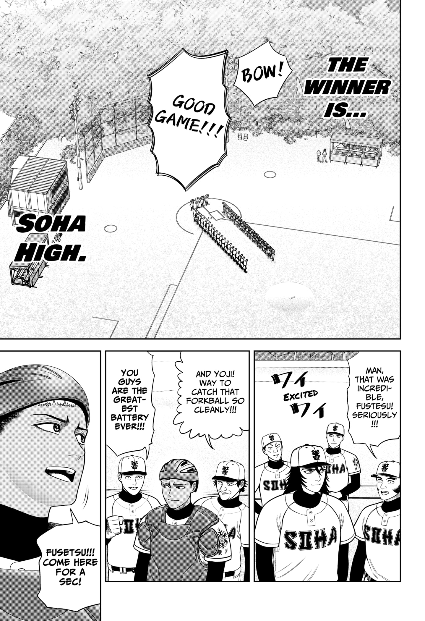 Read Strikeout Pitch Manga Online