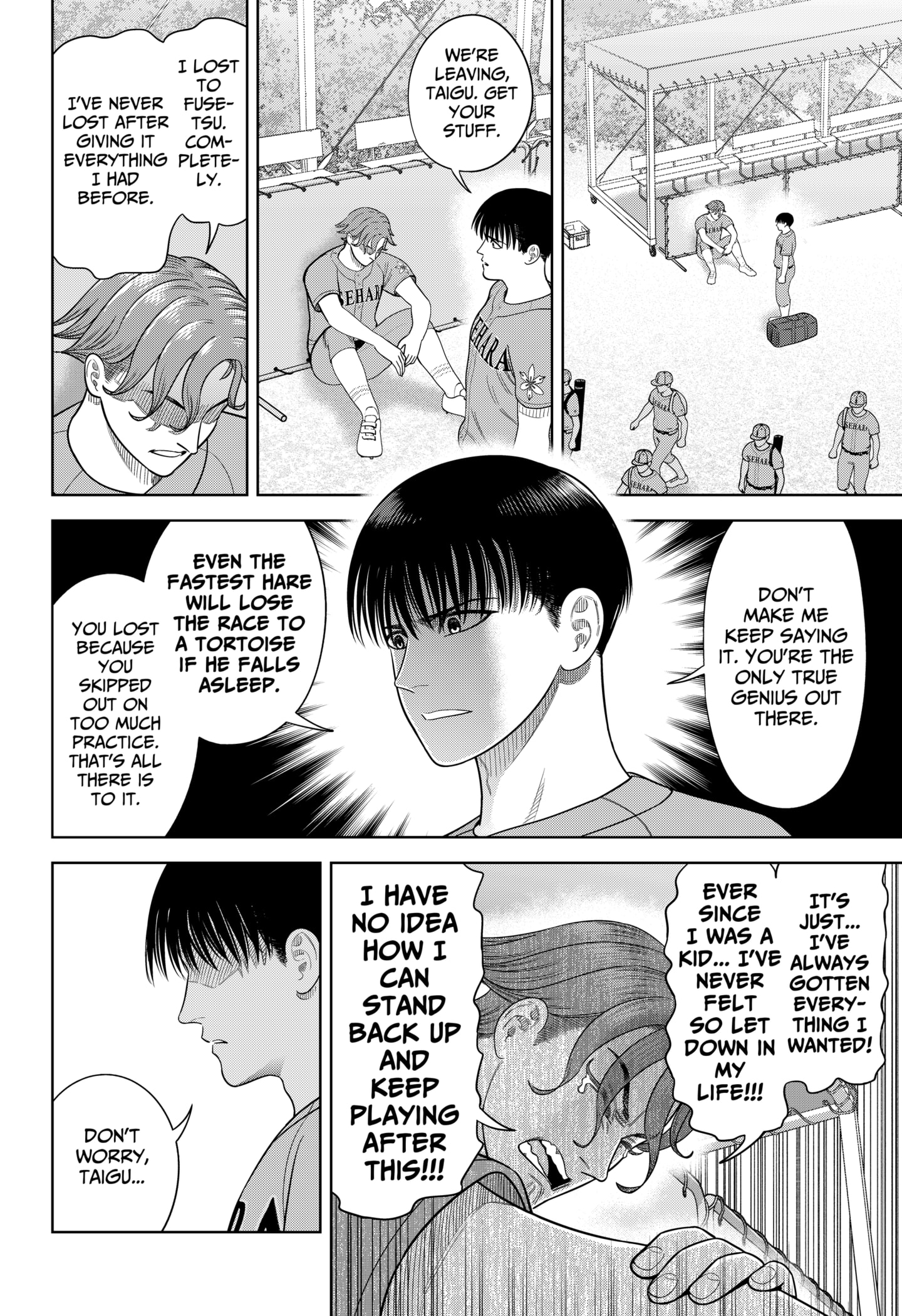 Read Strikeout Pitch Manga Online