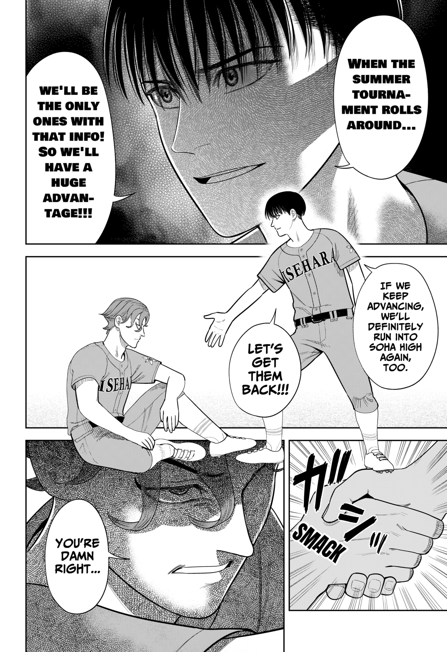 Read Strikeout Pitch Manga Online