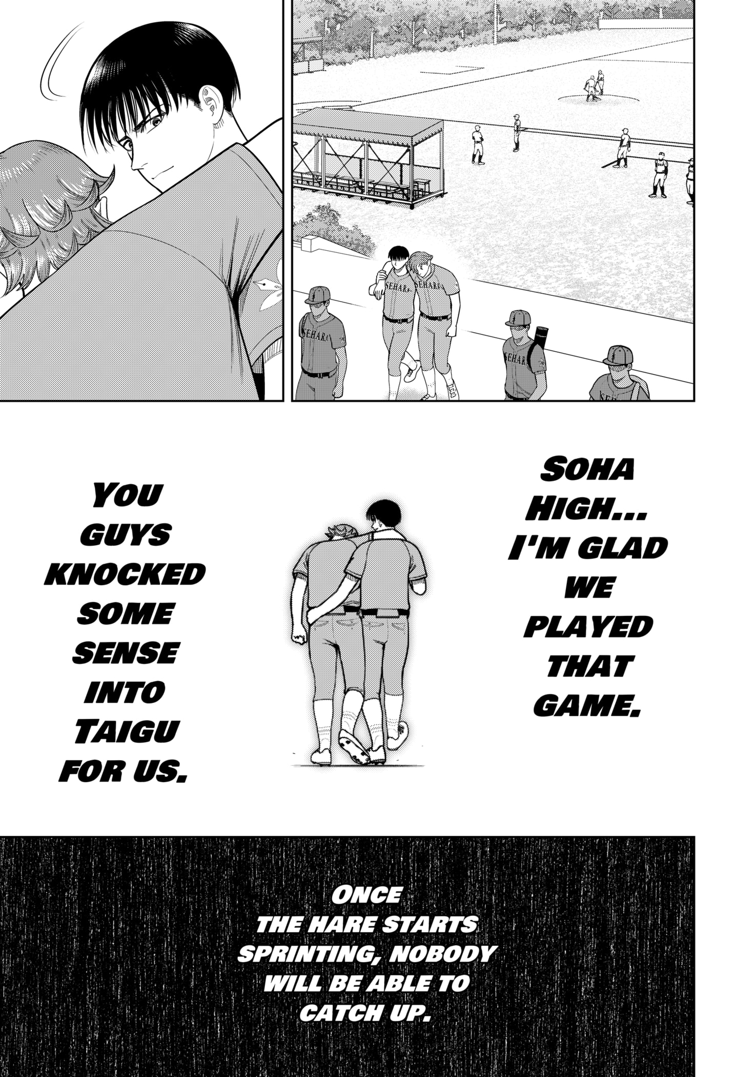 Read Strikeout Pitch Manga Online