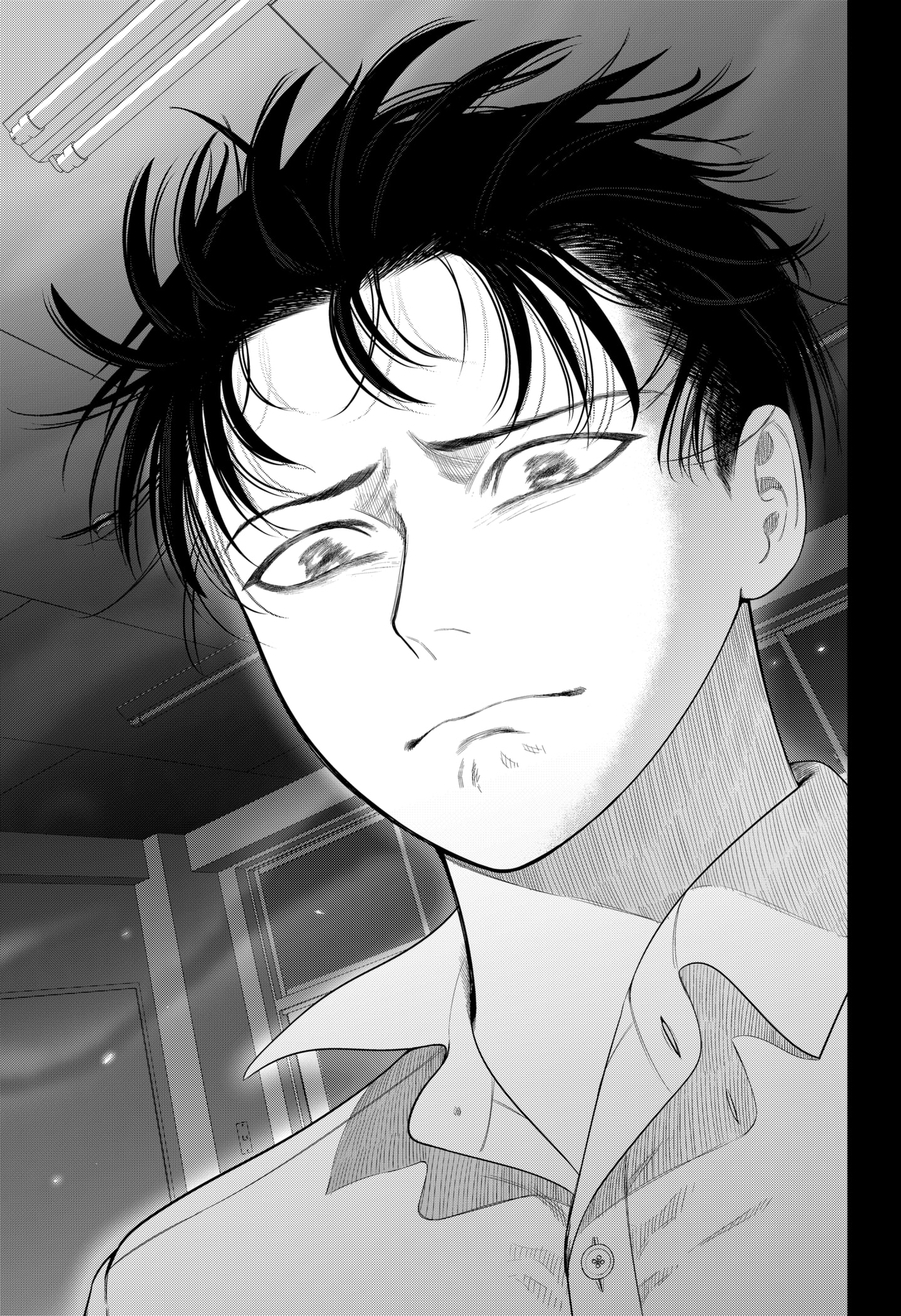 Read Strikeout Pitch Manga Online