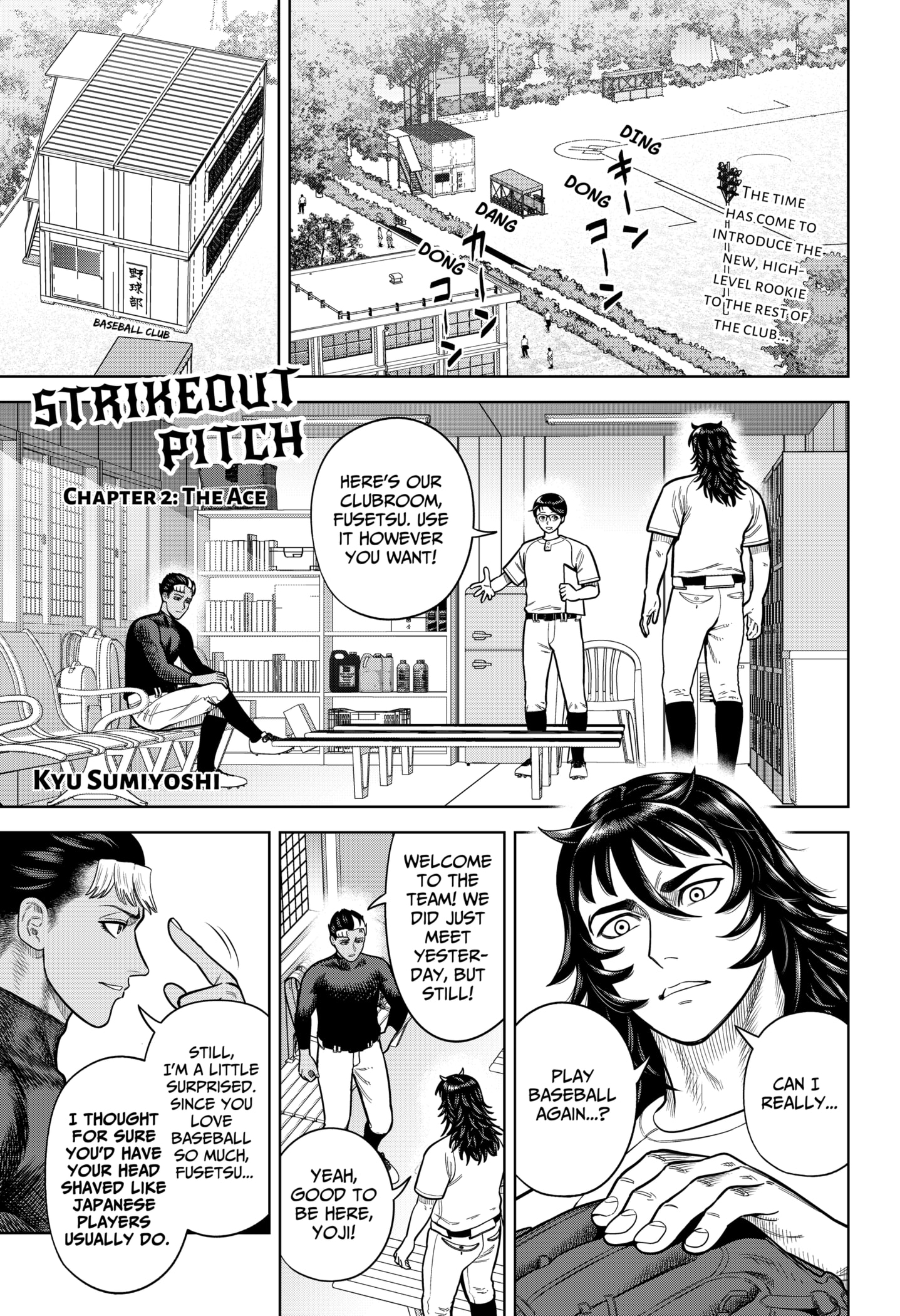 Read Strikeout Pitch Manga Online