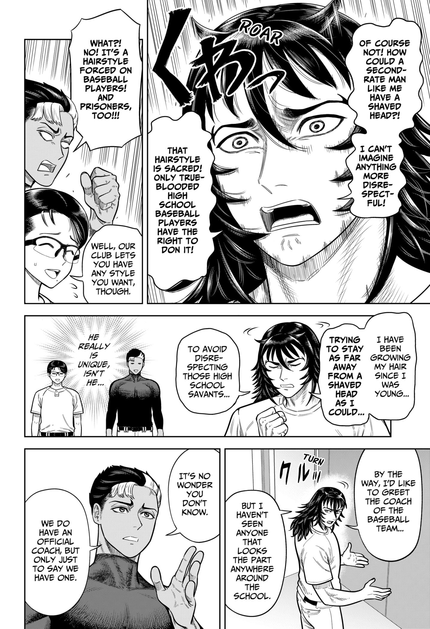 Read Strikeout Pitch Manga Online