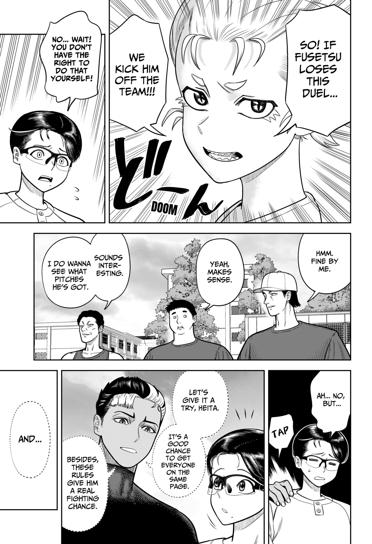 Read Strikeout Pitch Manga Online