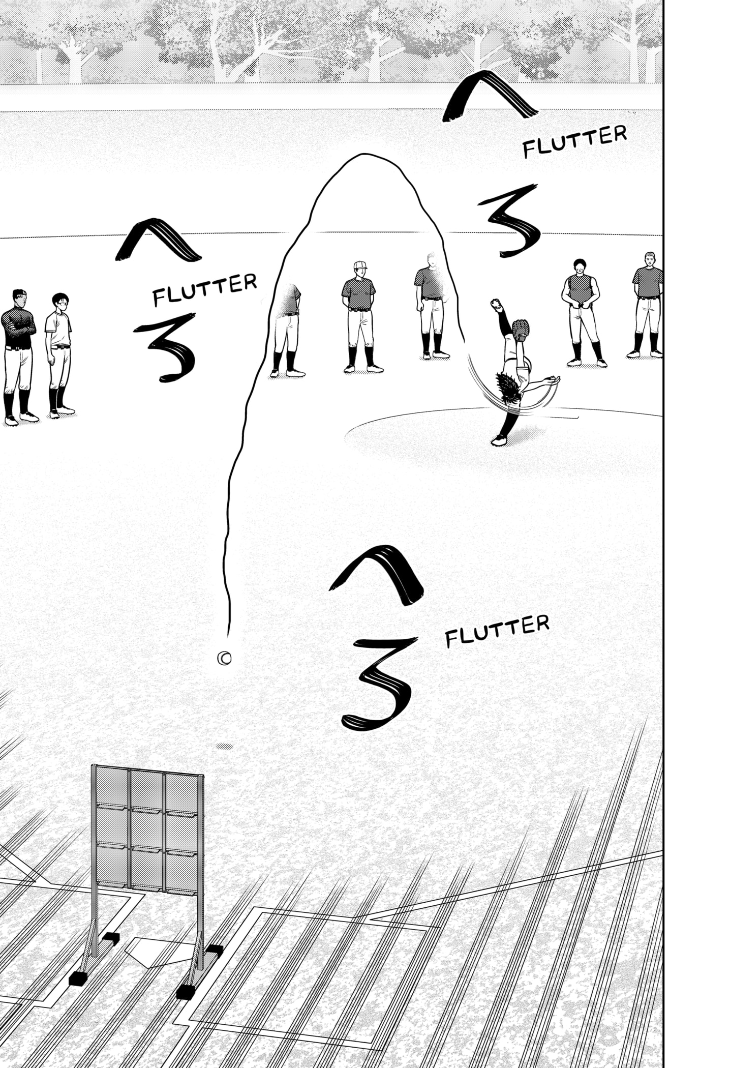 Read Strikeout Pitch Manga Online