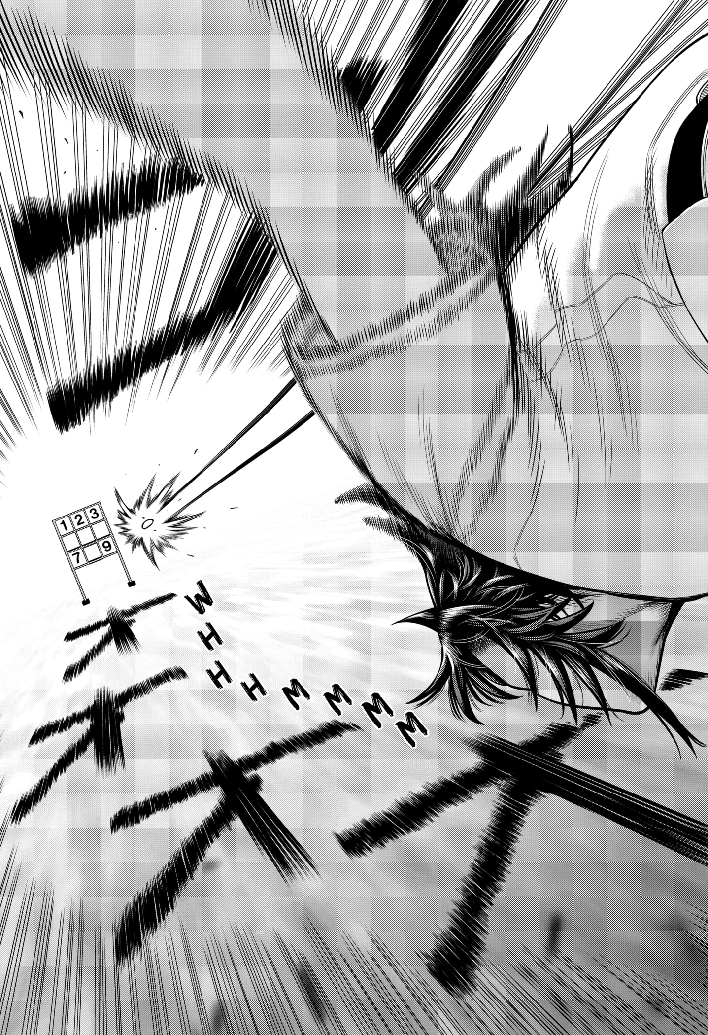 Read Strikeout Pitch Manga Online