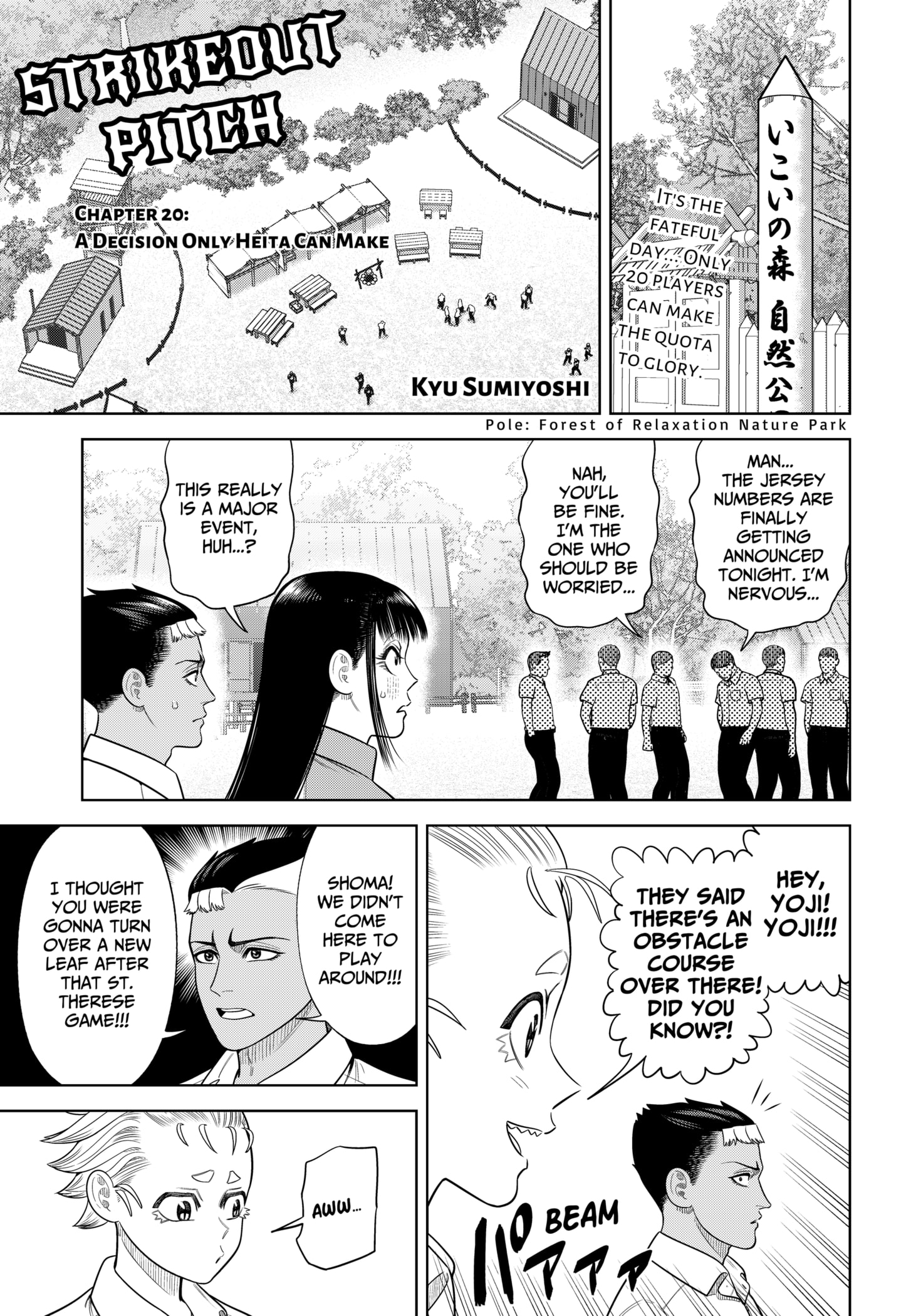 Read Strikeout Pitch Manga Online