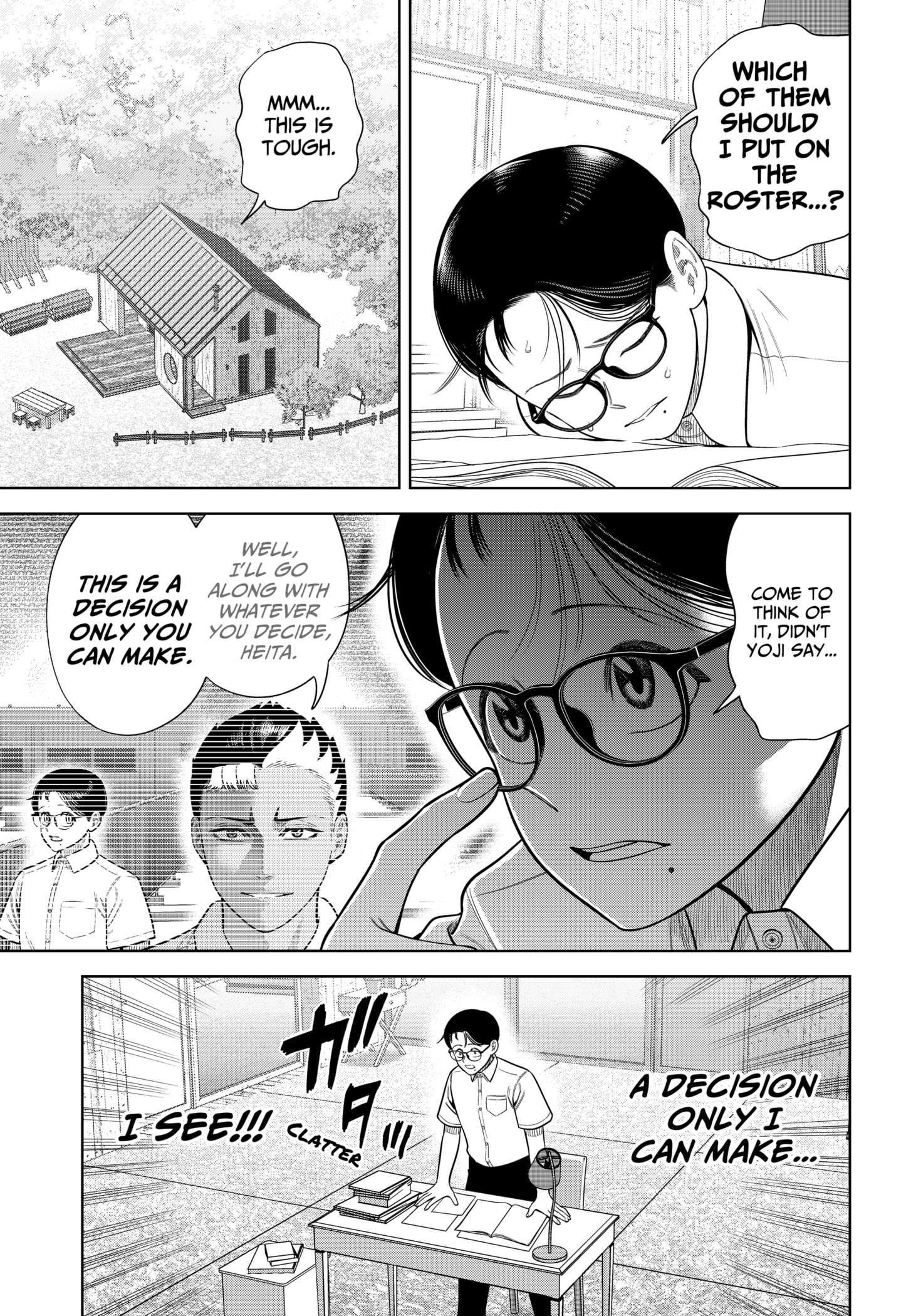 Read Strikeout Pitch Manga Online