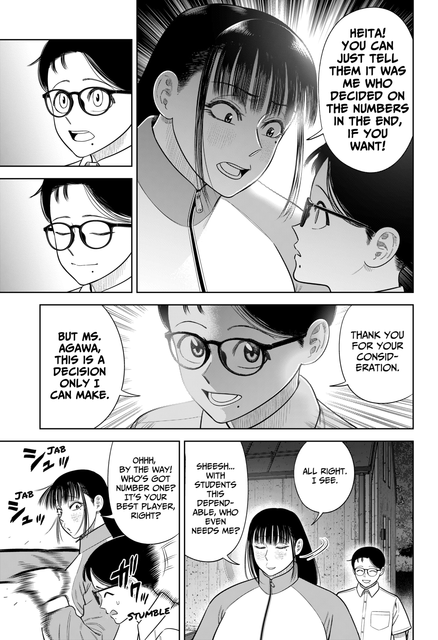 Read Strikeout Pitch Manga Online