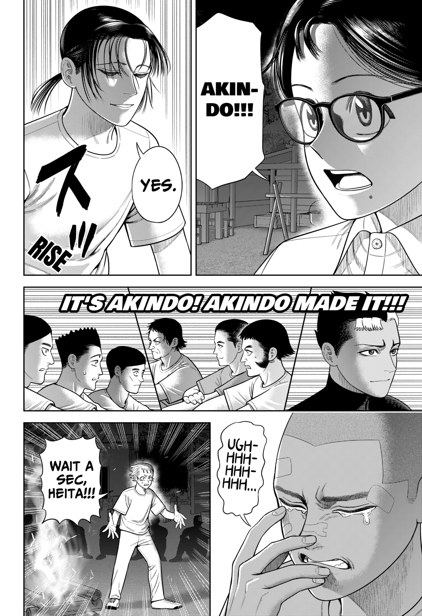 Read Strikeout Pitch Manga Online