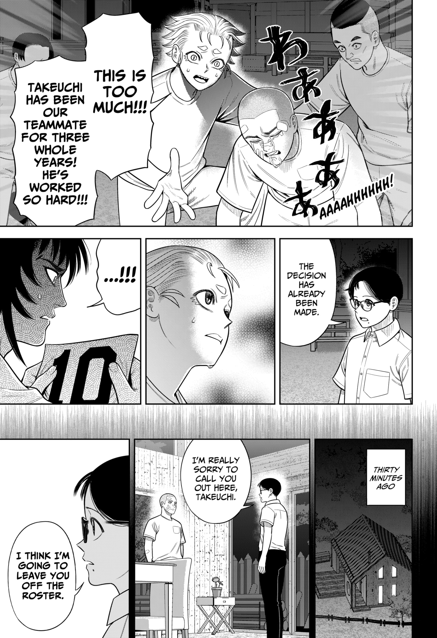 Read Strikeout Pitch Manga Online