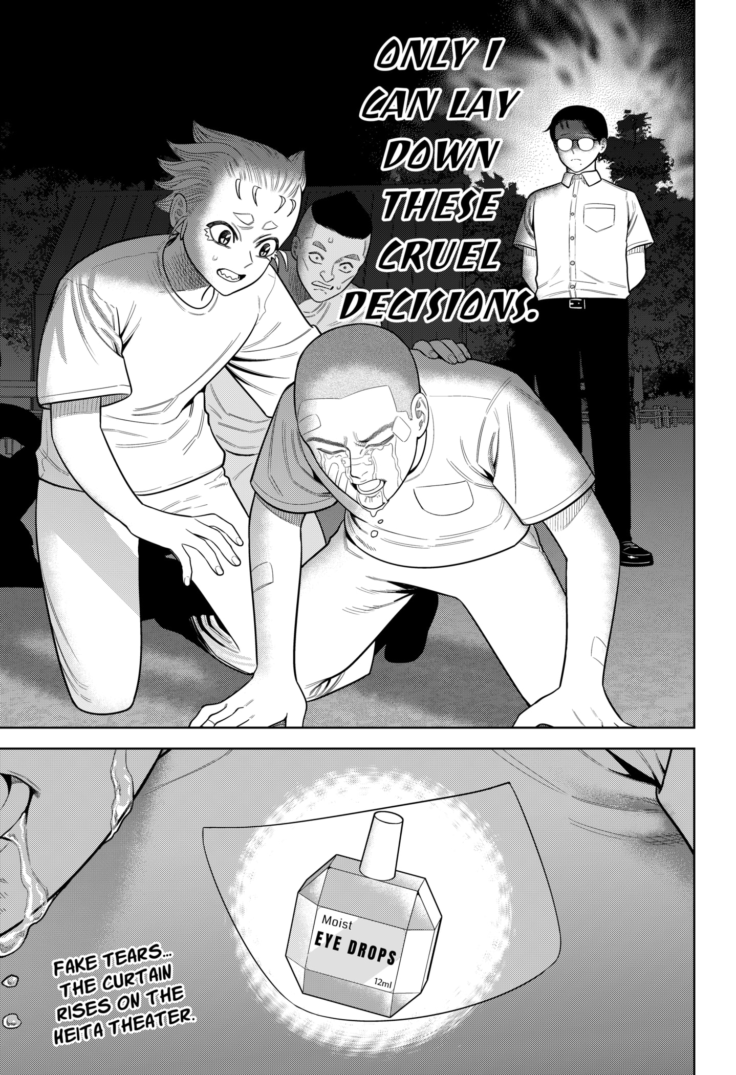 Read Strikeout Pitch Manga Online