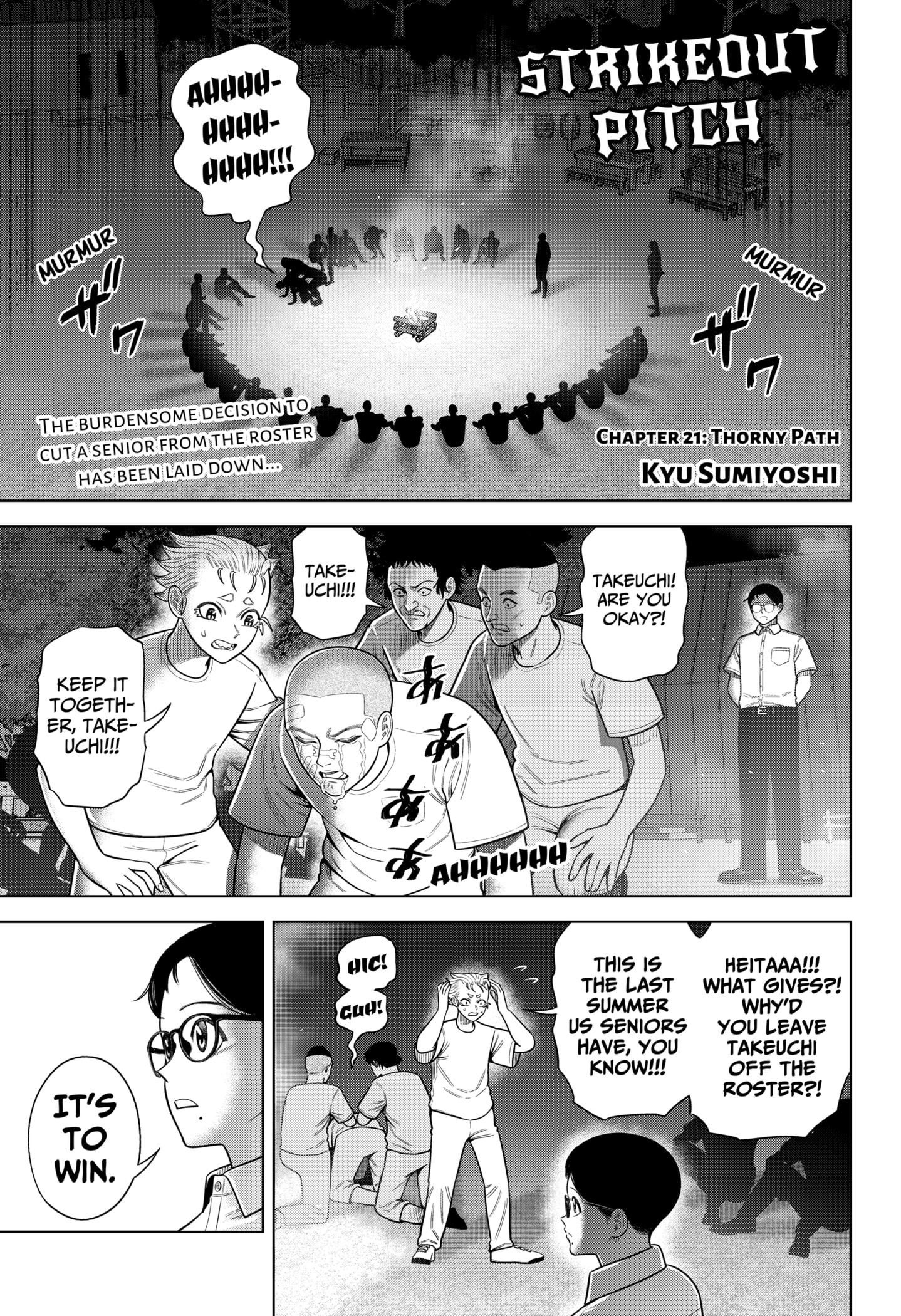 Read Strikeout Pitch Manga Online