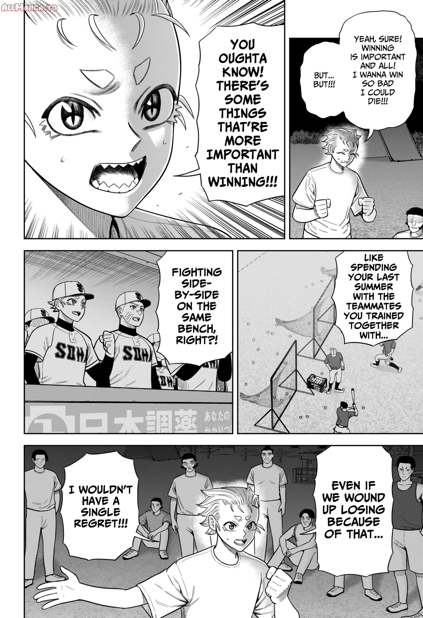 Read Strikeout Pitch Manga Online