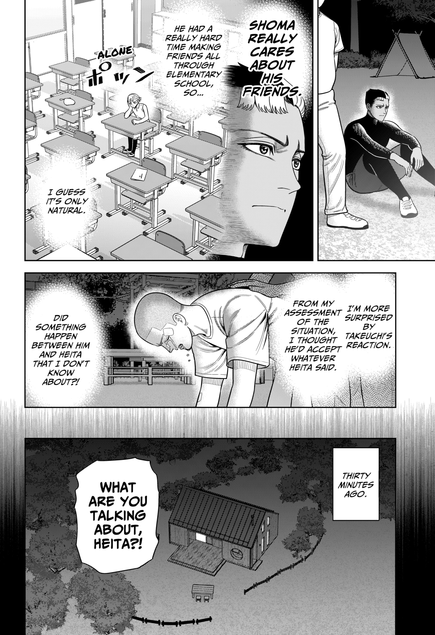 Read Strikeout Pitch Manga Online