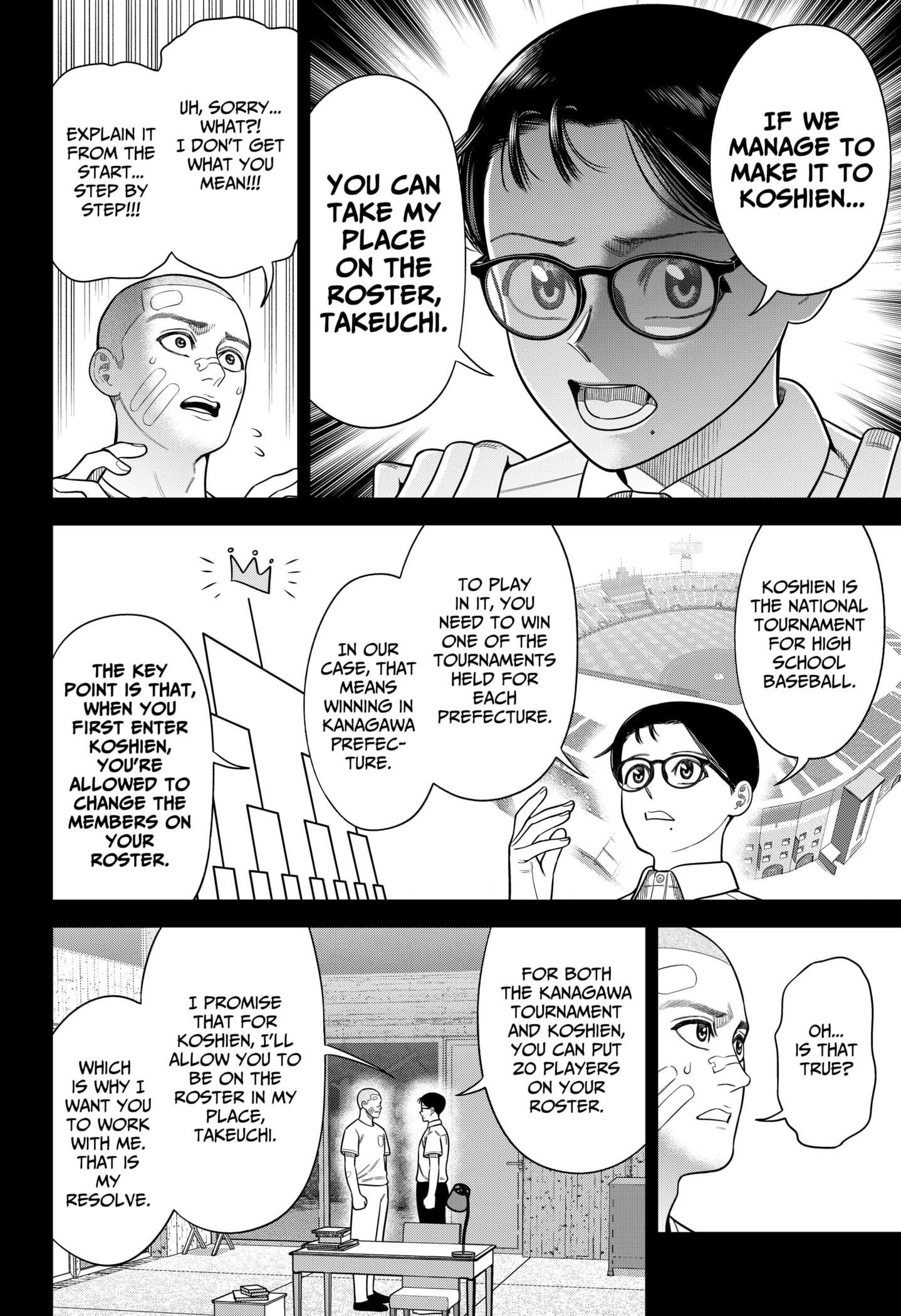 Read Strikeout Pitch Manga Online