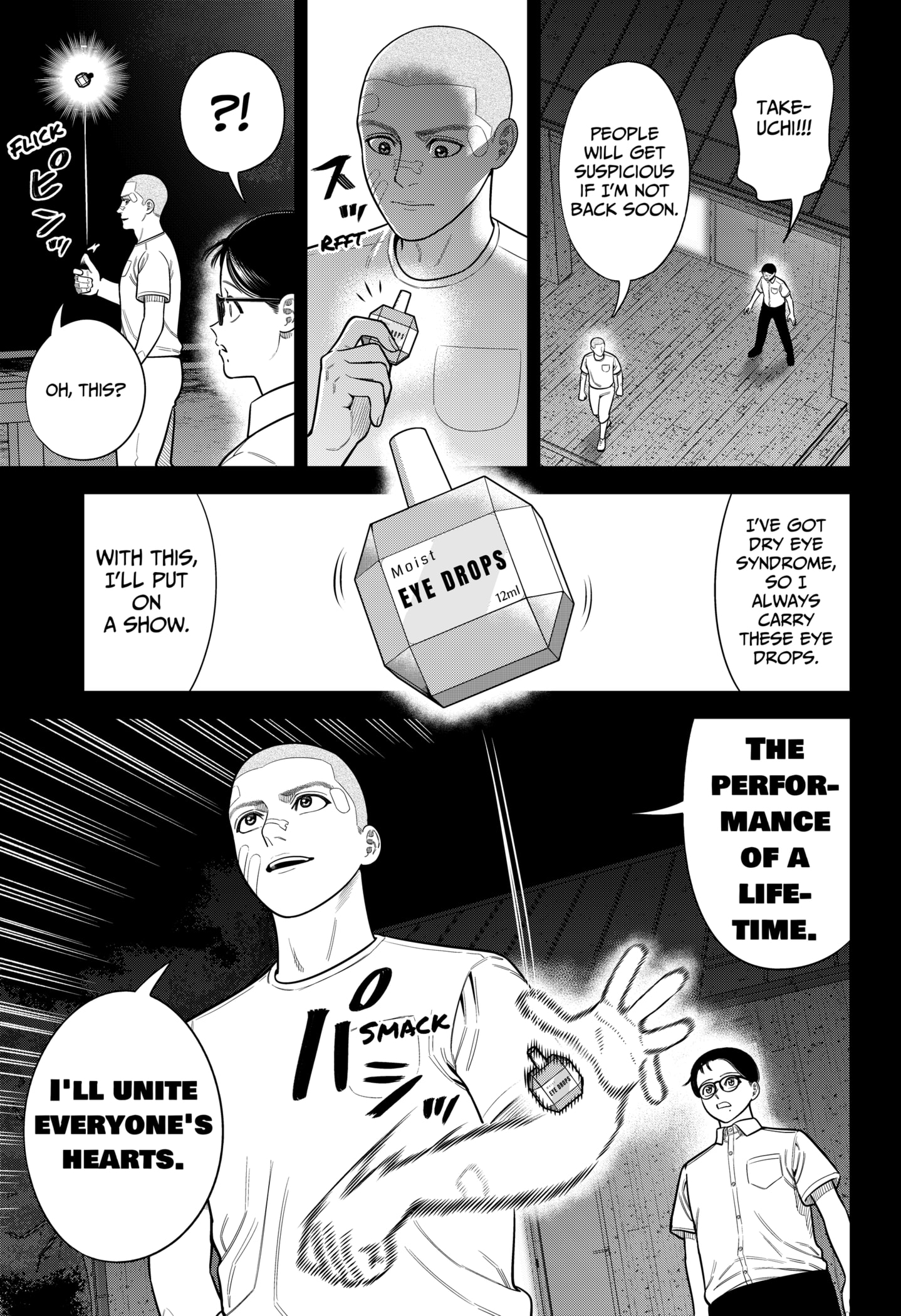 Read Strikeout Pitch Manga Online