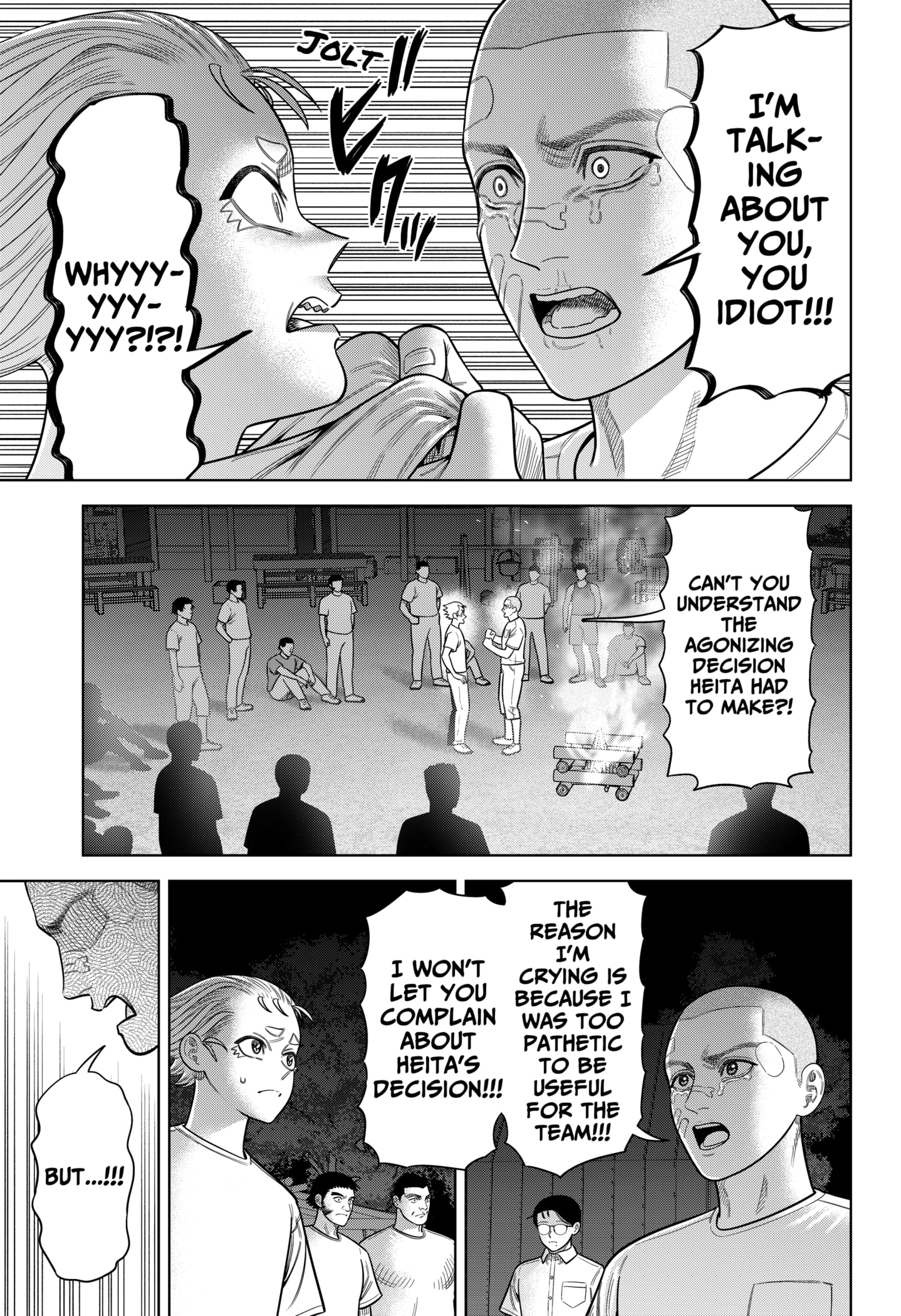 Read Strikeout Pitch Manga Online
