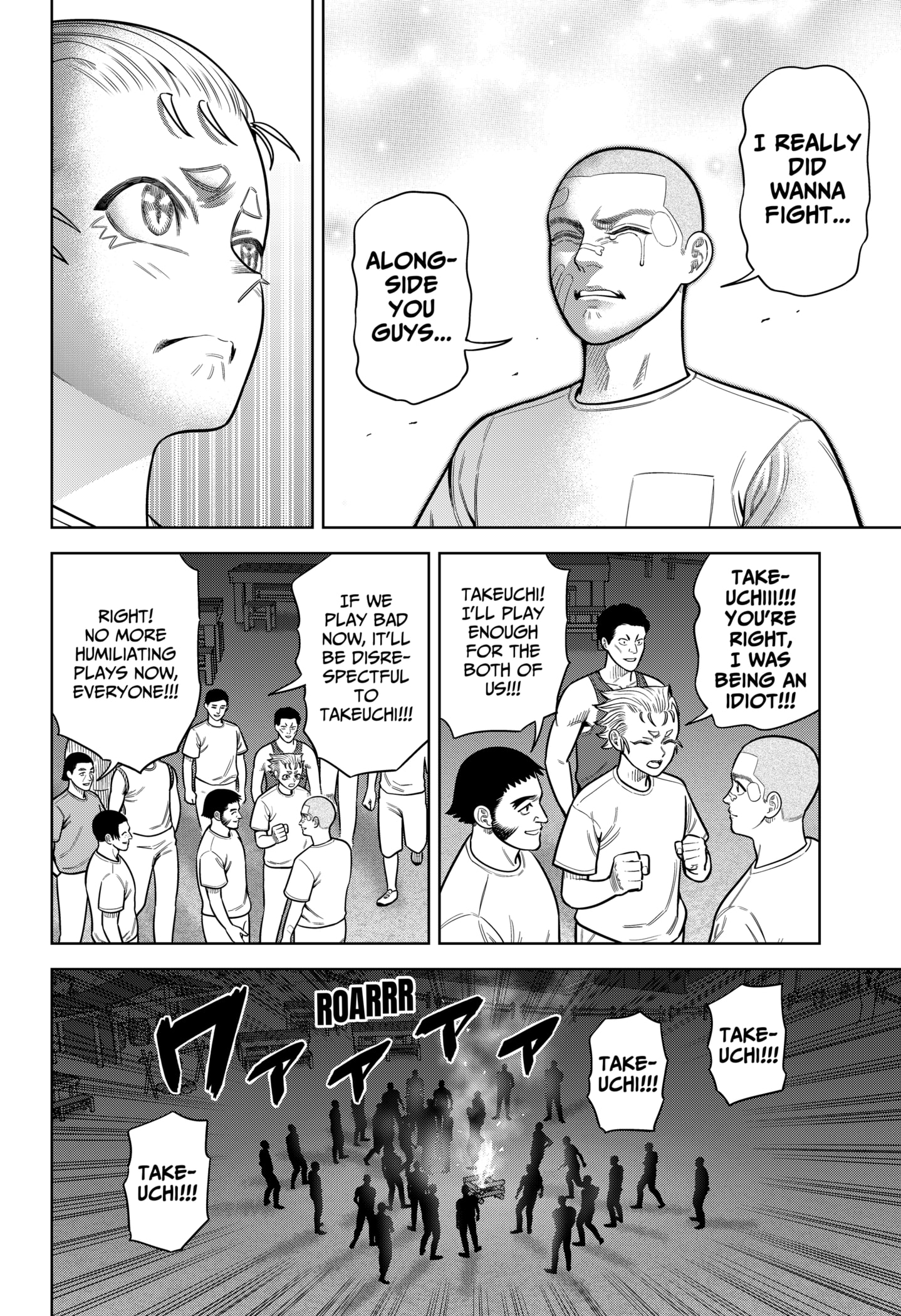 Read Strikeout Pitch Manga Online