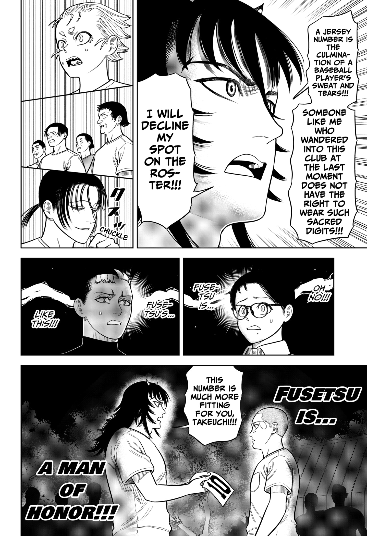 Read Strikeout Pitch Manga Online