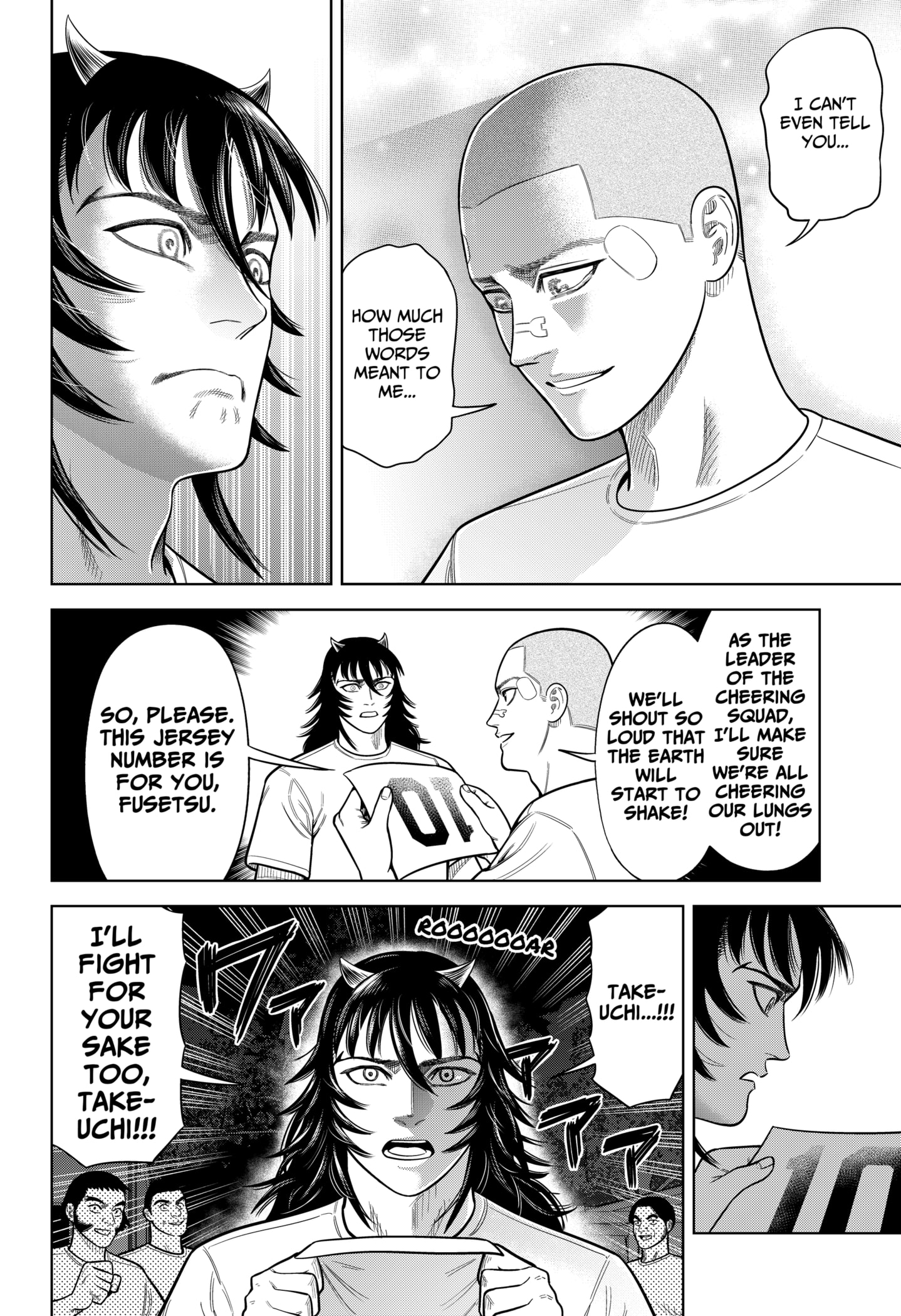 Read Strikeout Pitch Manga Online