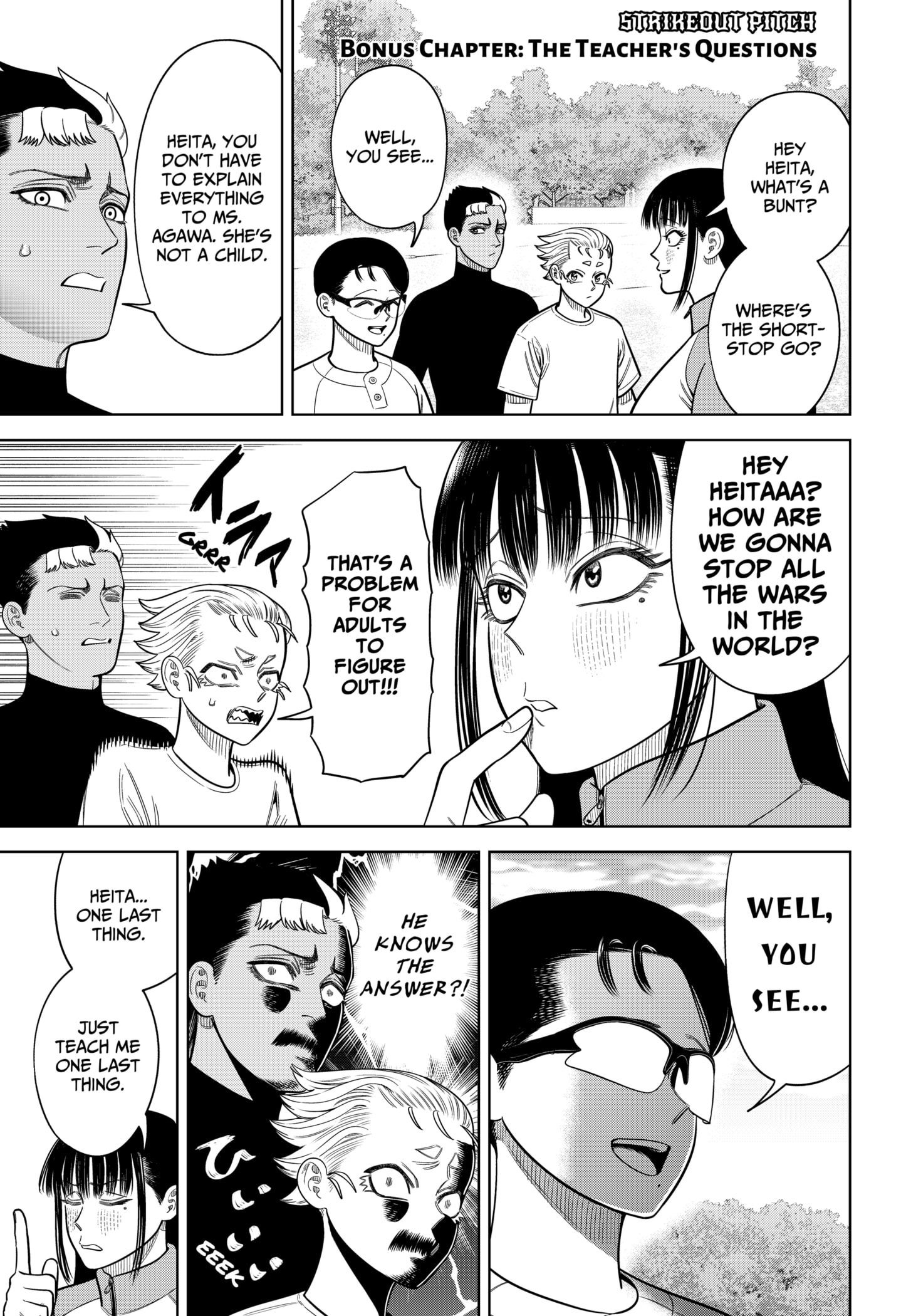 Read Strikeout Pitch Manga Online
