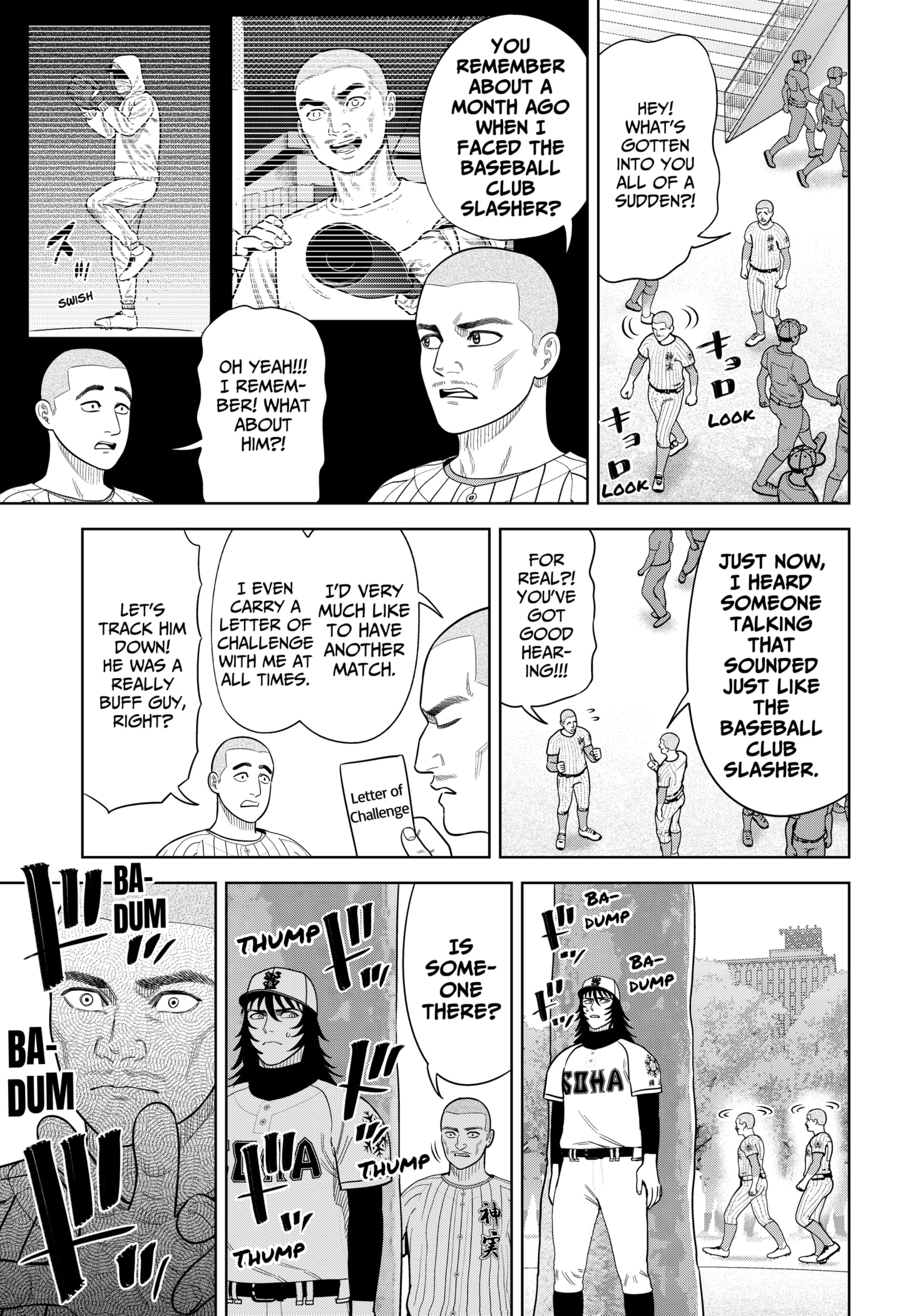 Read Strikeout Pitch Manga Online