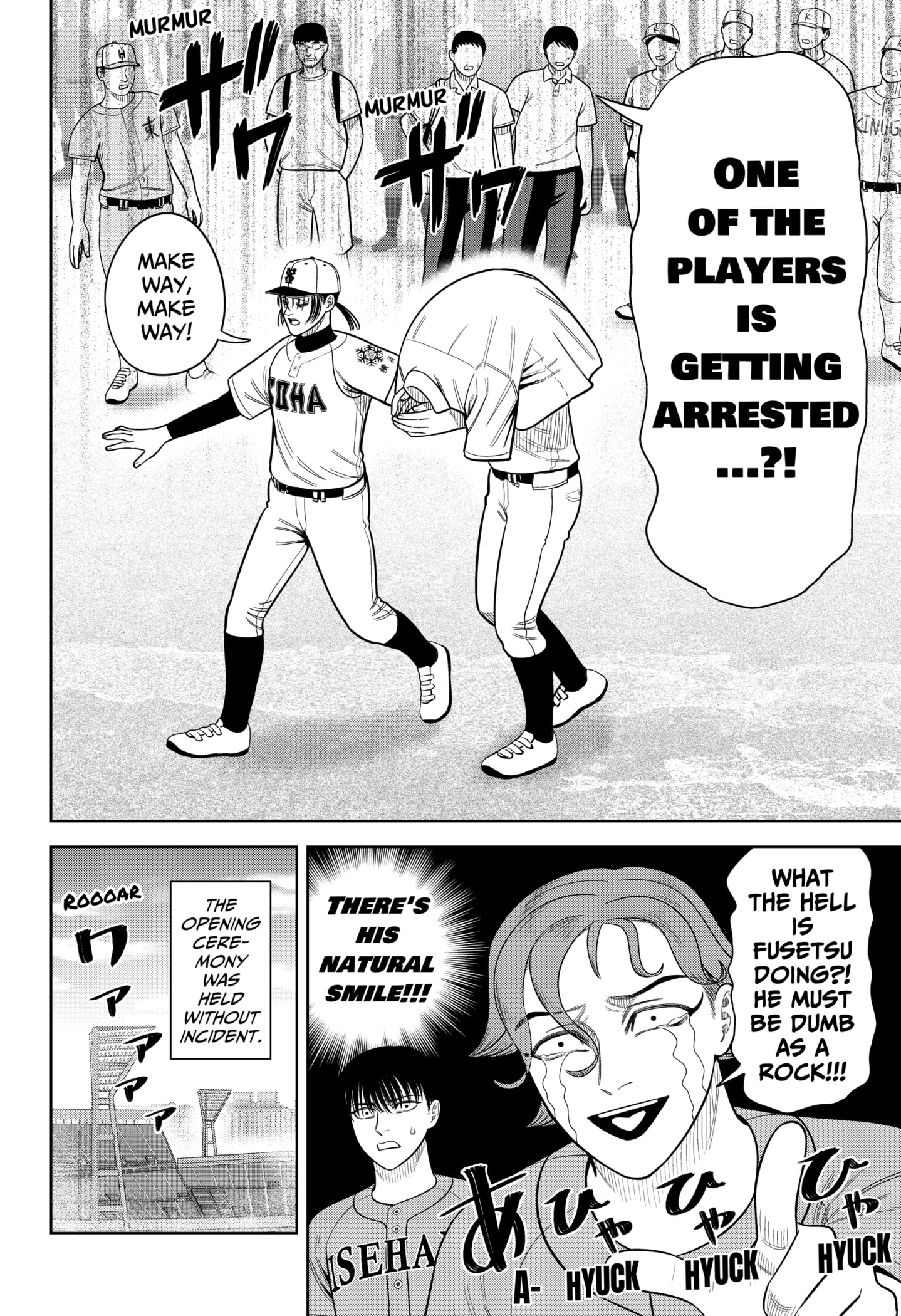Read Strikeout Pitch Manga Online