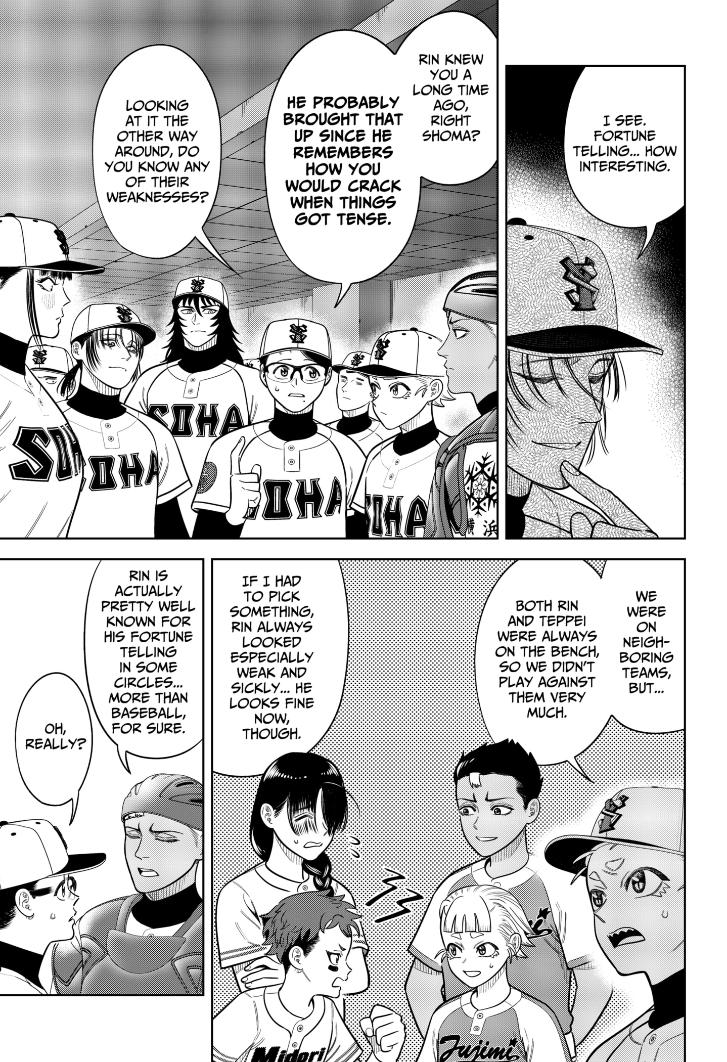 Read Strikeout Pitch Manga Online