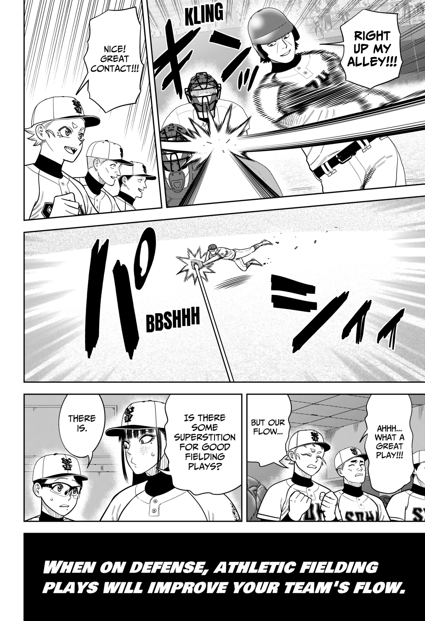 Read Strikeout Pitch Manga Online