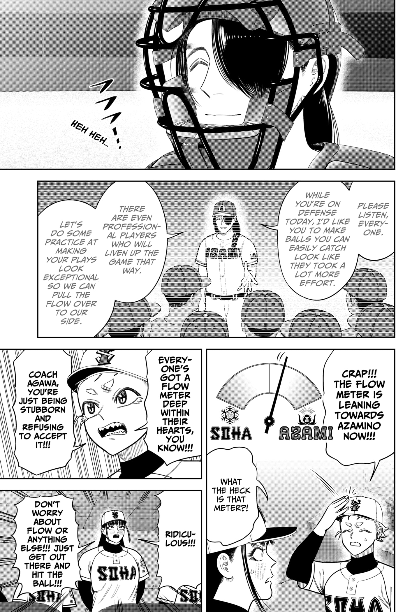 Read Strikeout Pitch Manga Online