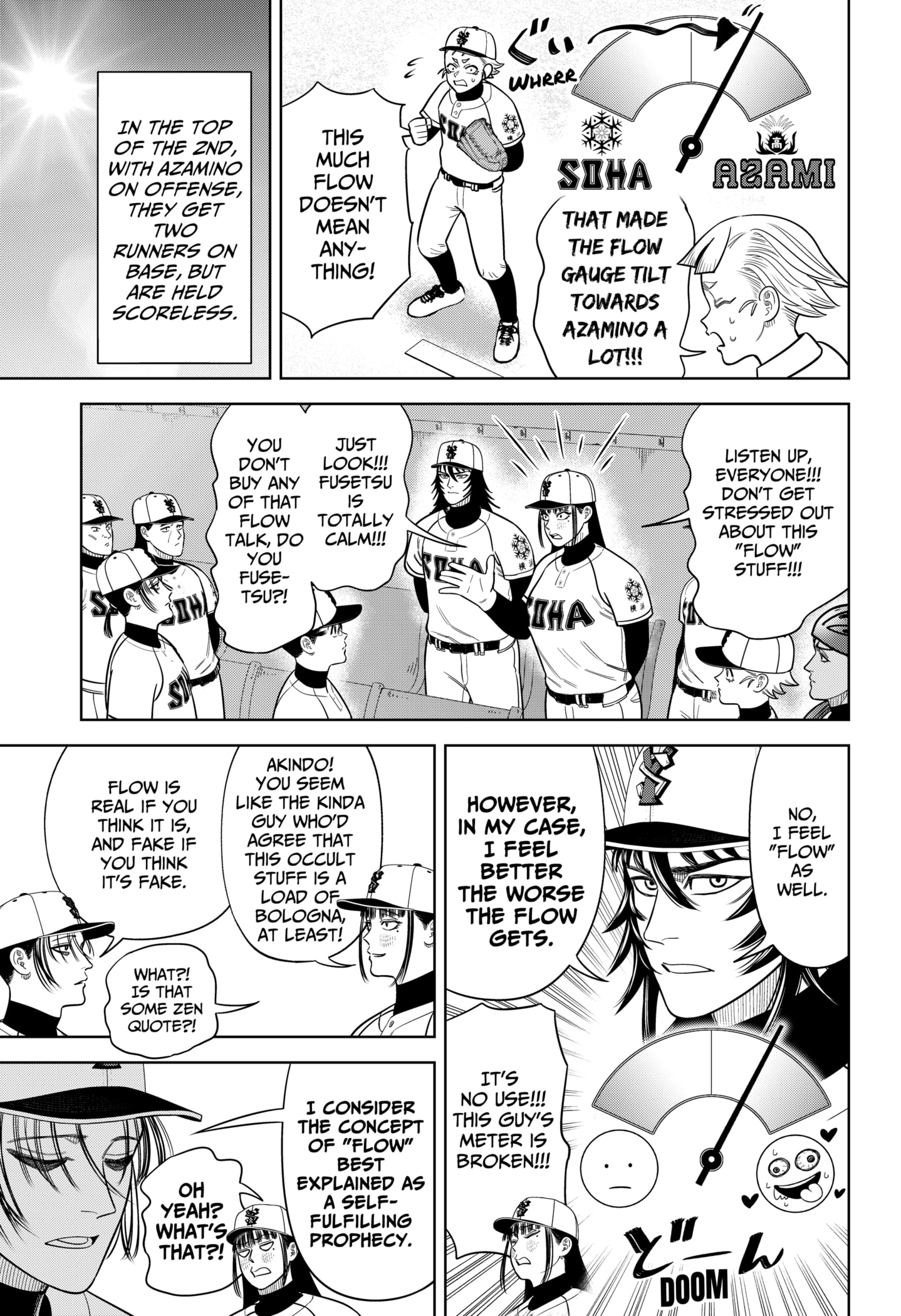 Read Strikeout Pitch Manga Online
