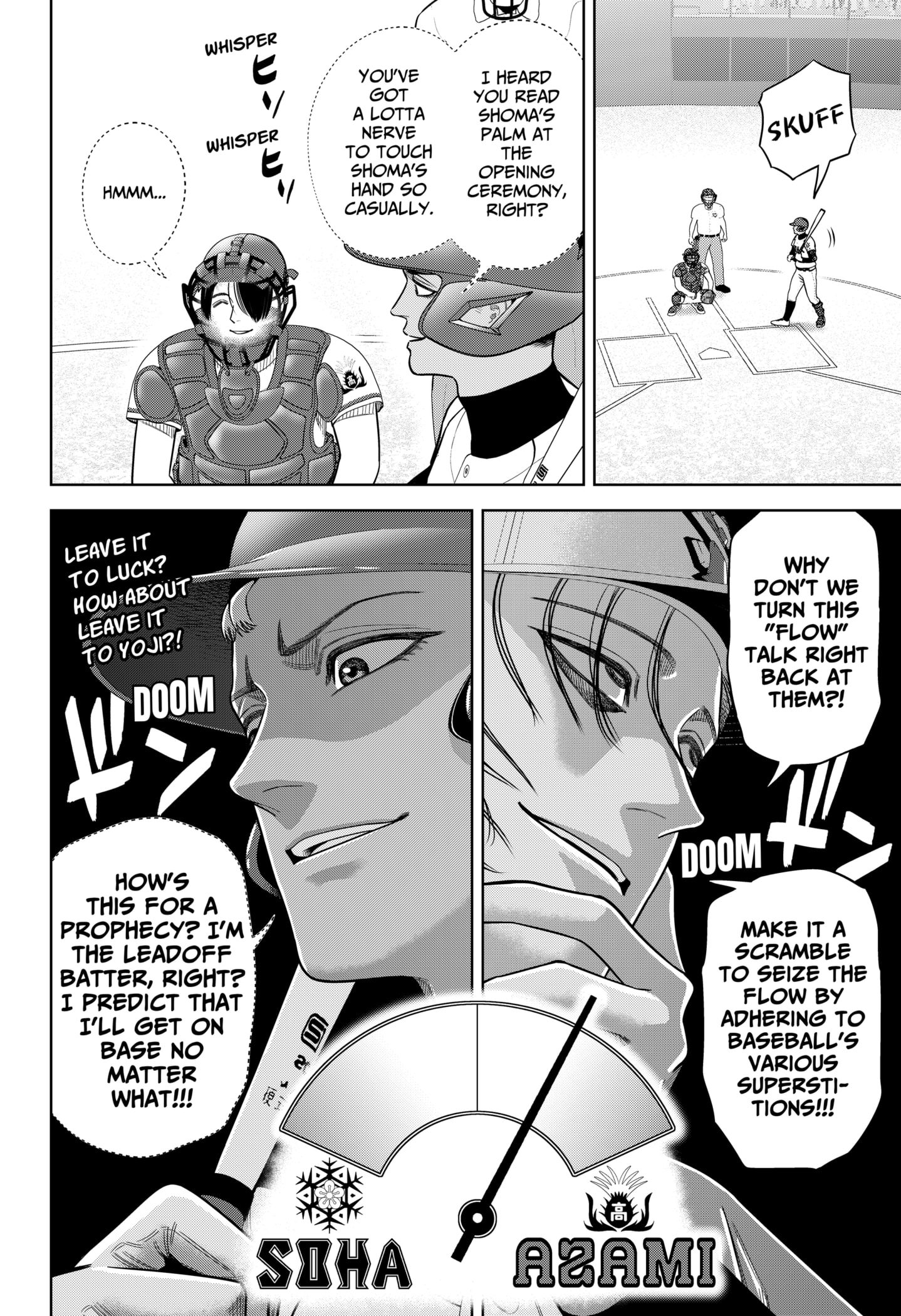 Read Strikeout Pitch Manga Online