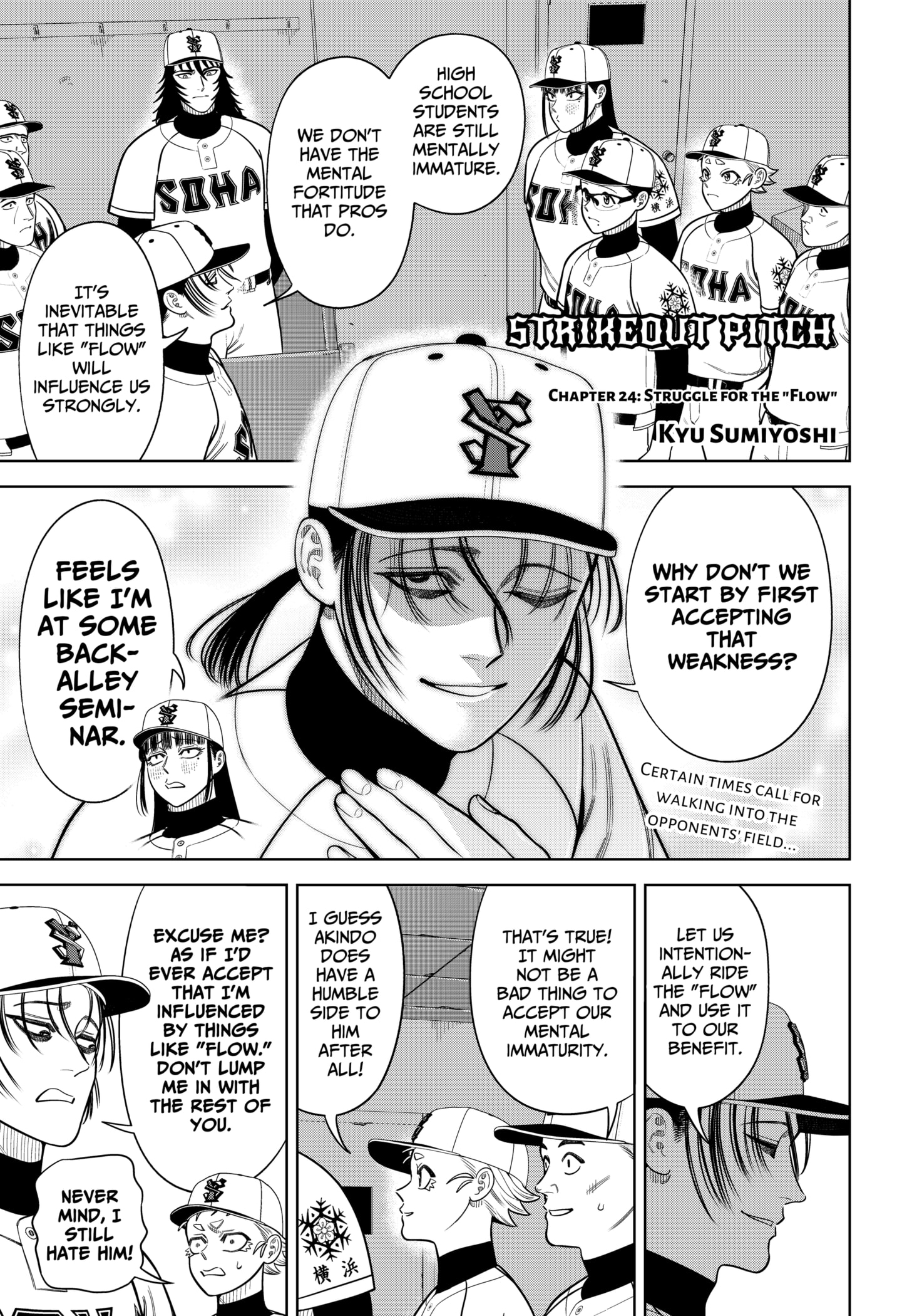 Read Strikeout Pitch Manga Online