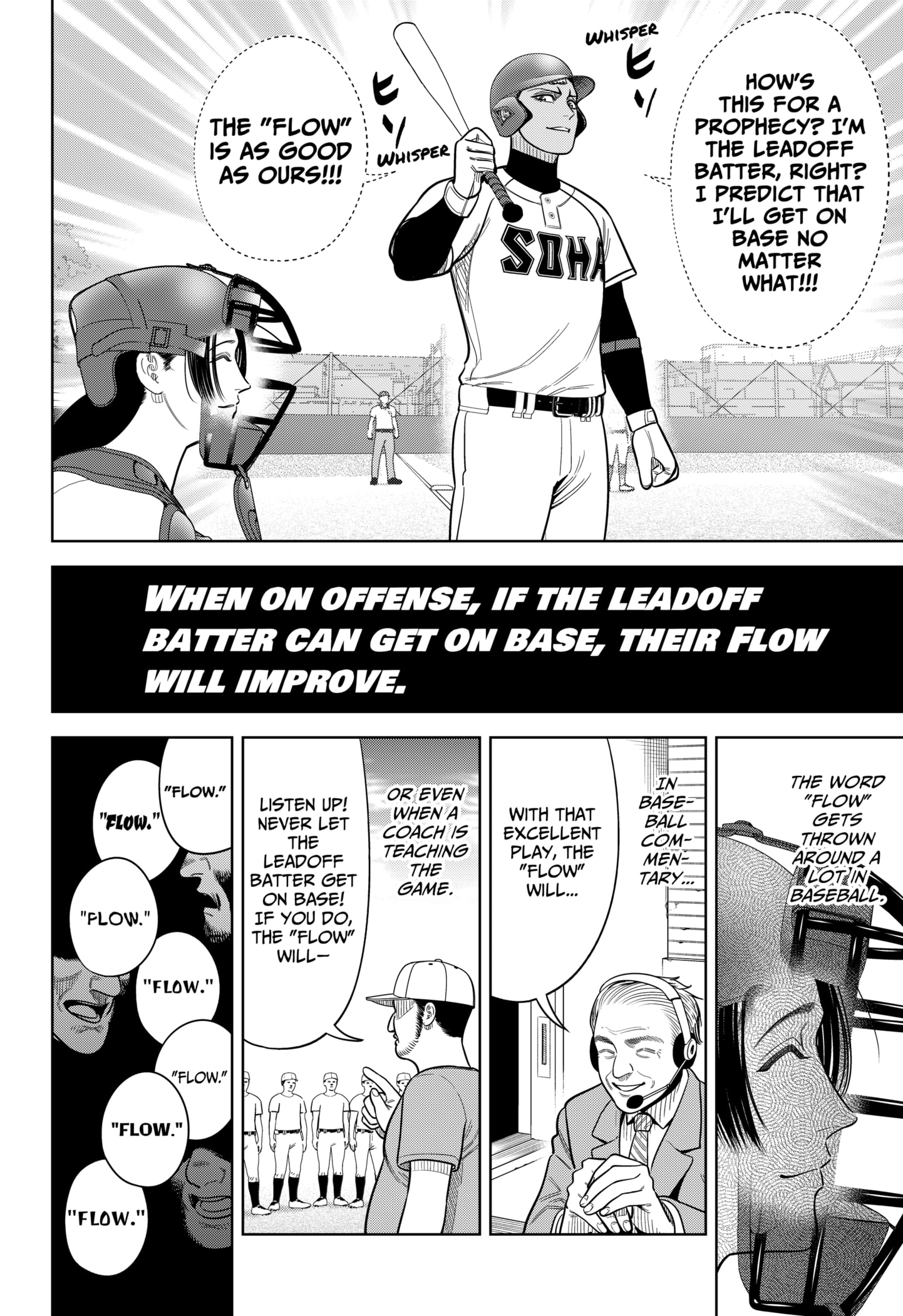 Read Strikeout Pitch Manga Online