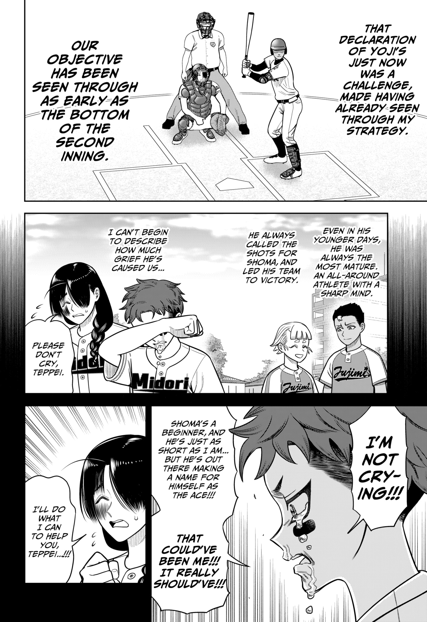Read Strikeout Pitch Manga Online