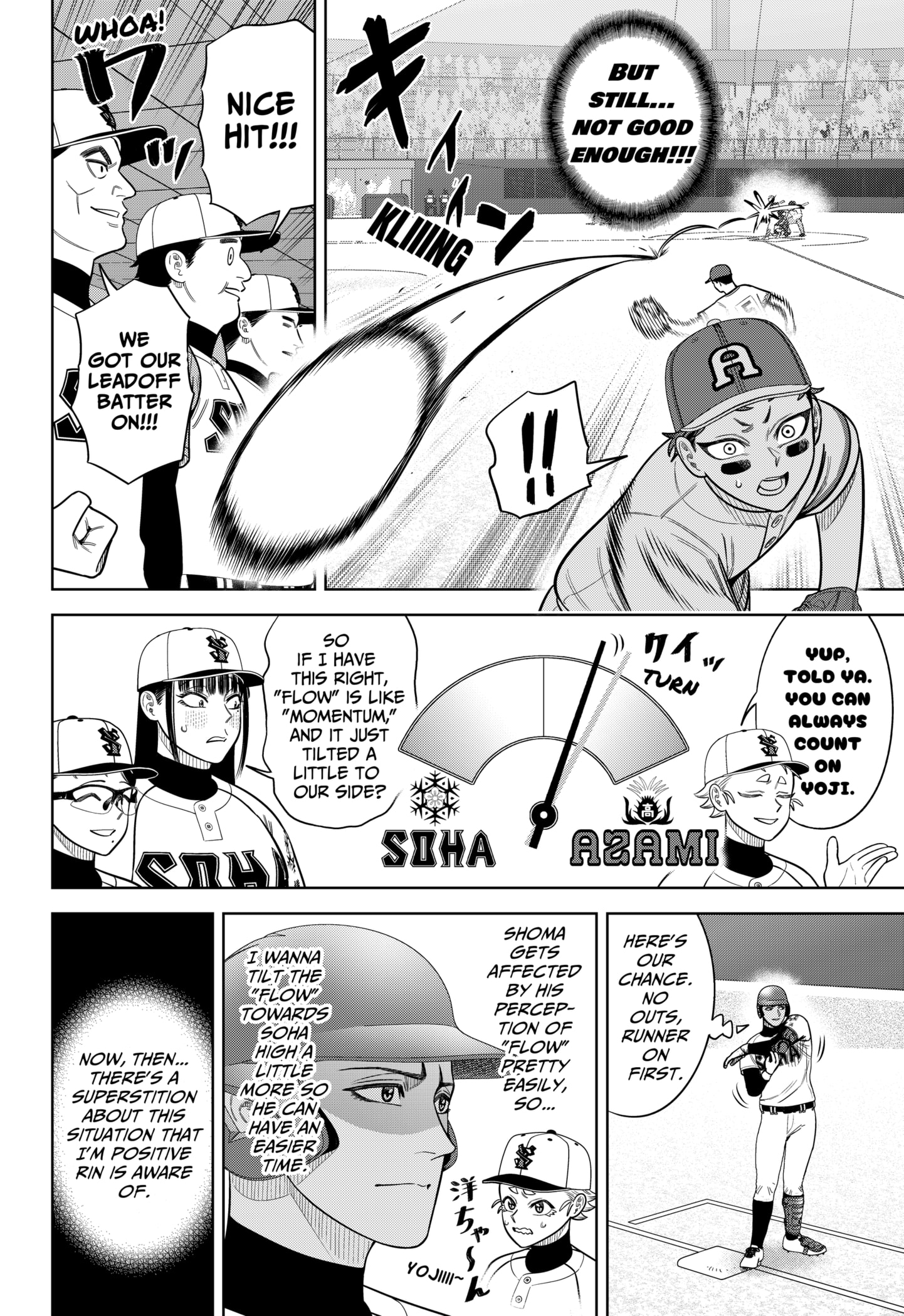 Read Strikeout Pitch Manga Online
