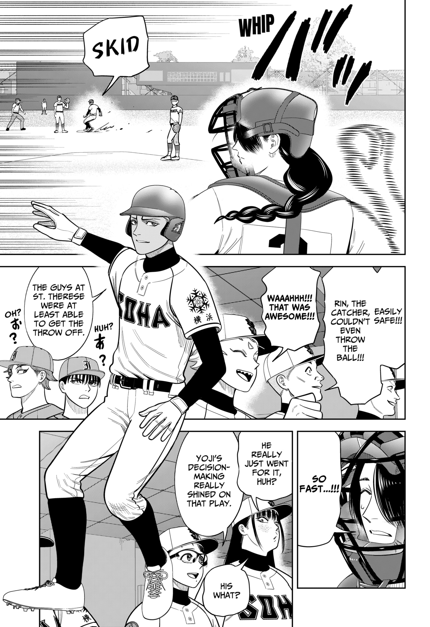 Read Strikeout Pitch Manga Online