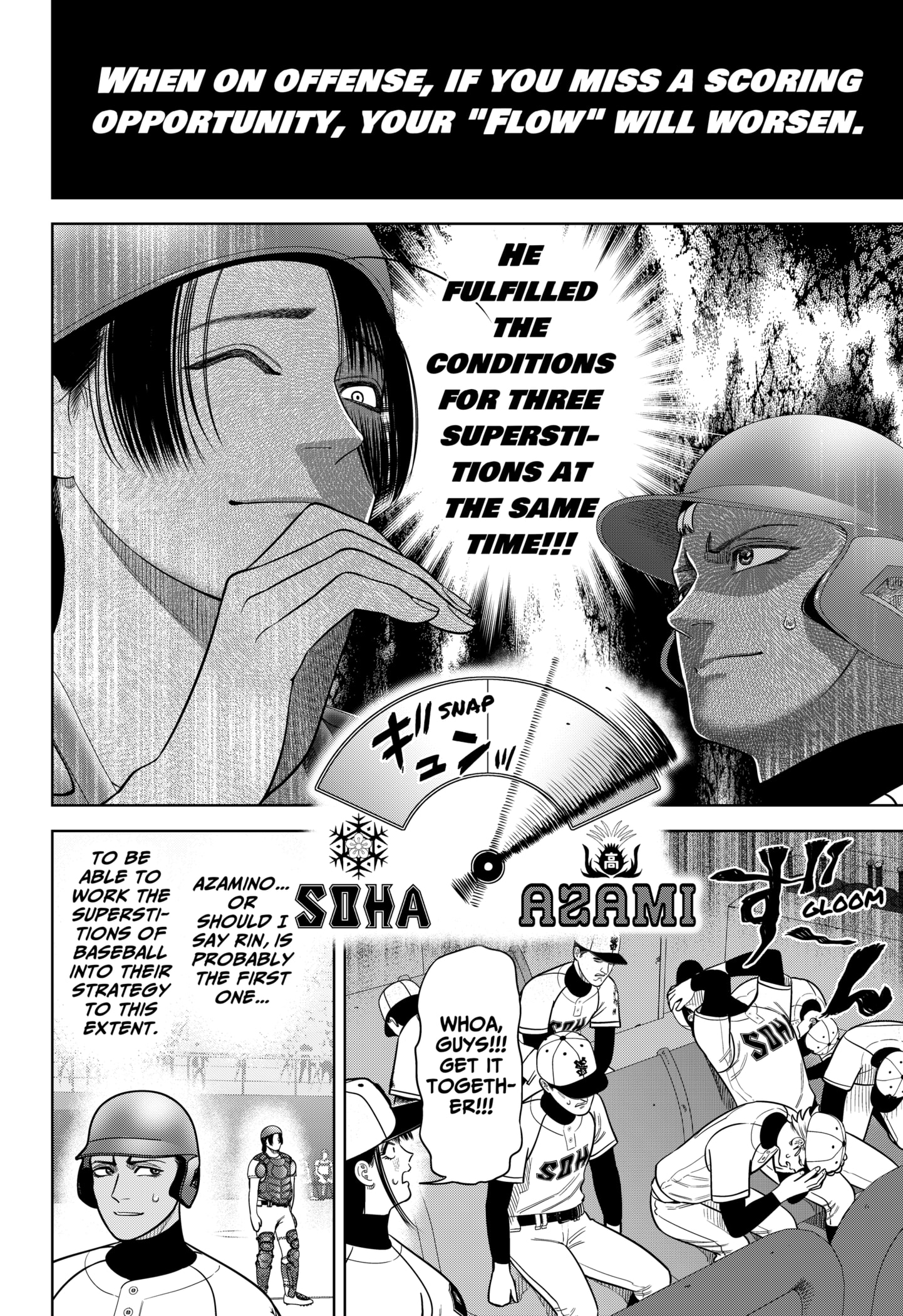 Read Strikeout Pitch Manga Online
