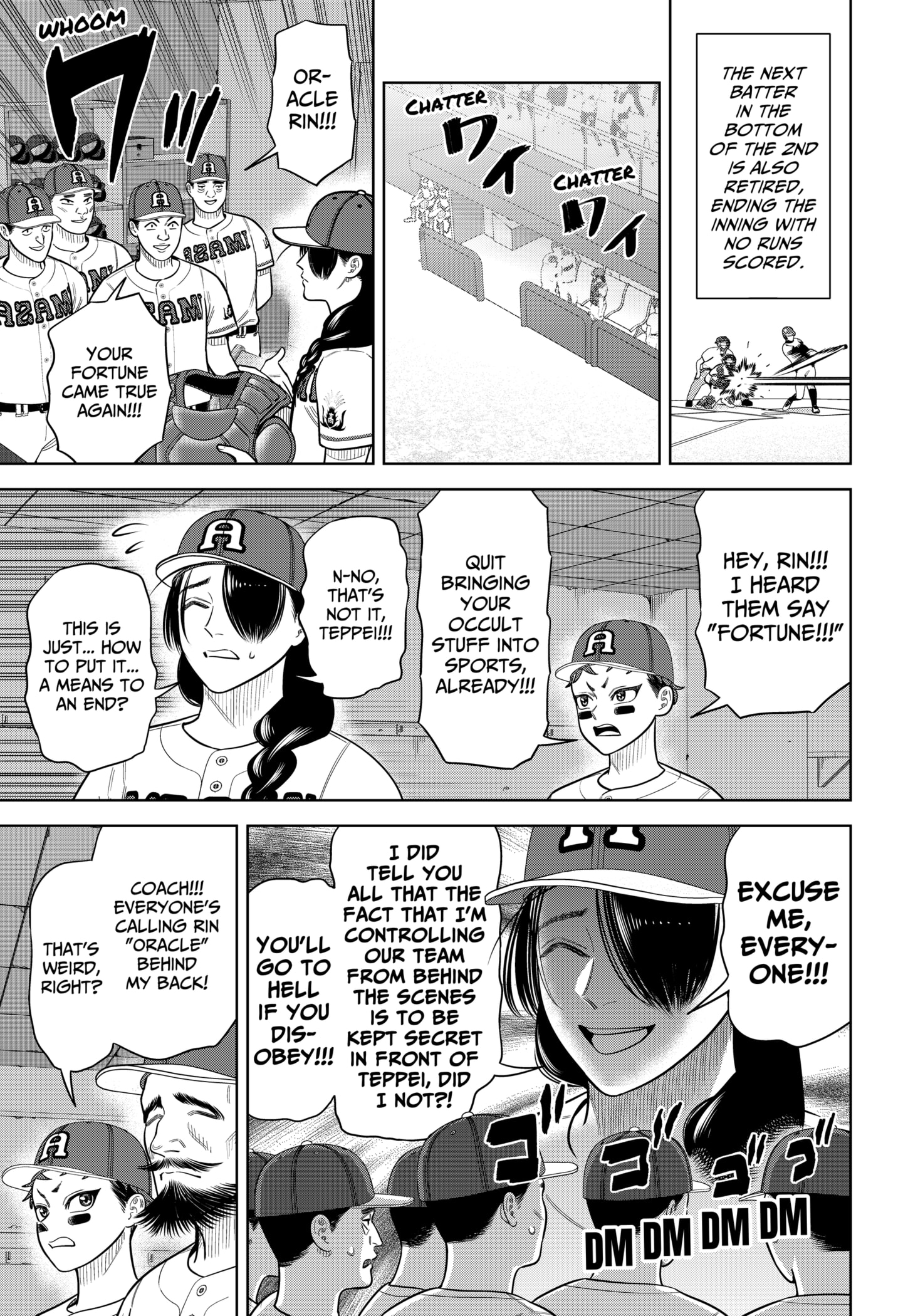 Read Strikeout Pitch Manga Online