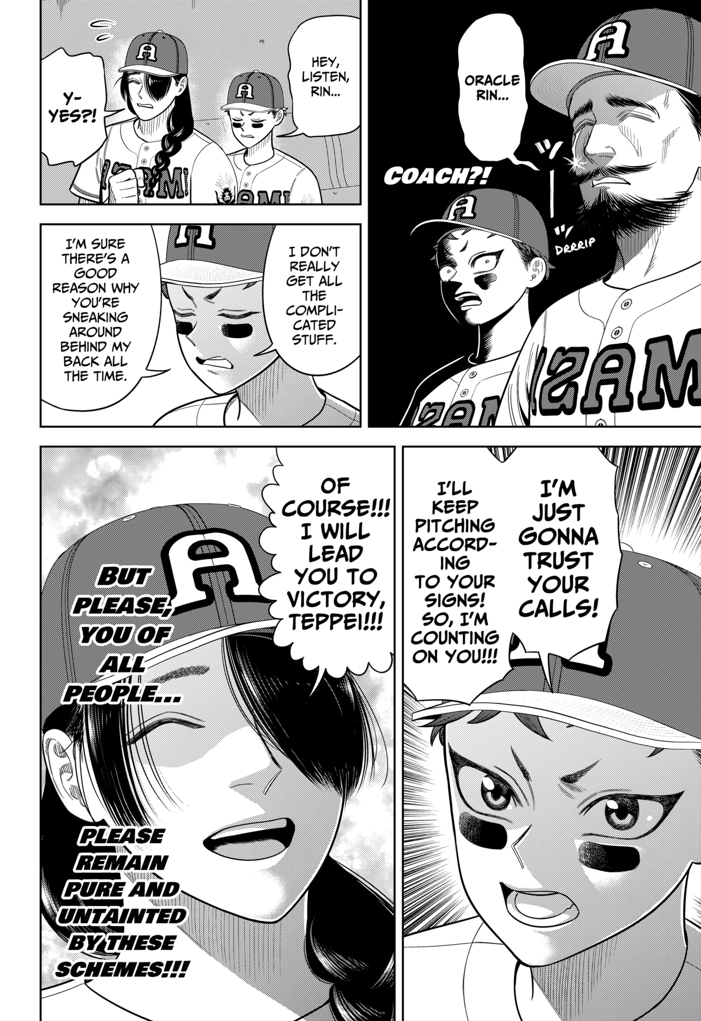 Read Strikeout Pitch Manga Online