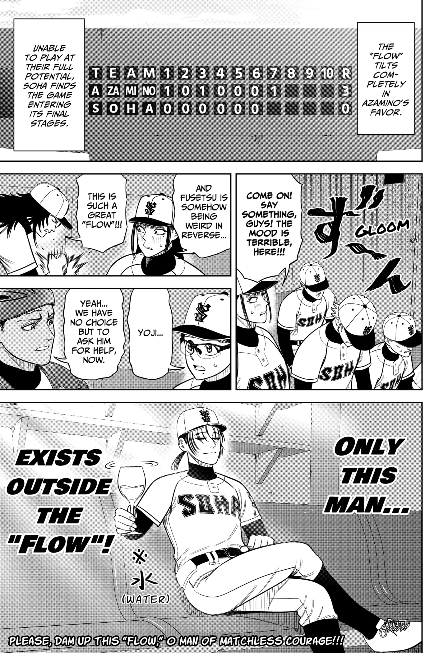 Read Strikeout Pitch Manga Online