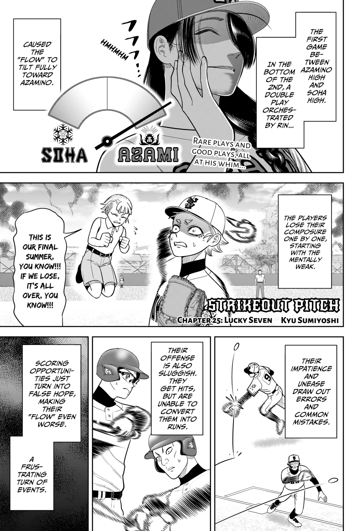 Read Strikeout Pitch Manga Online
