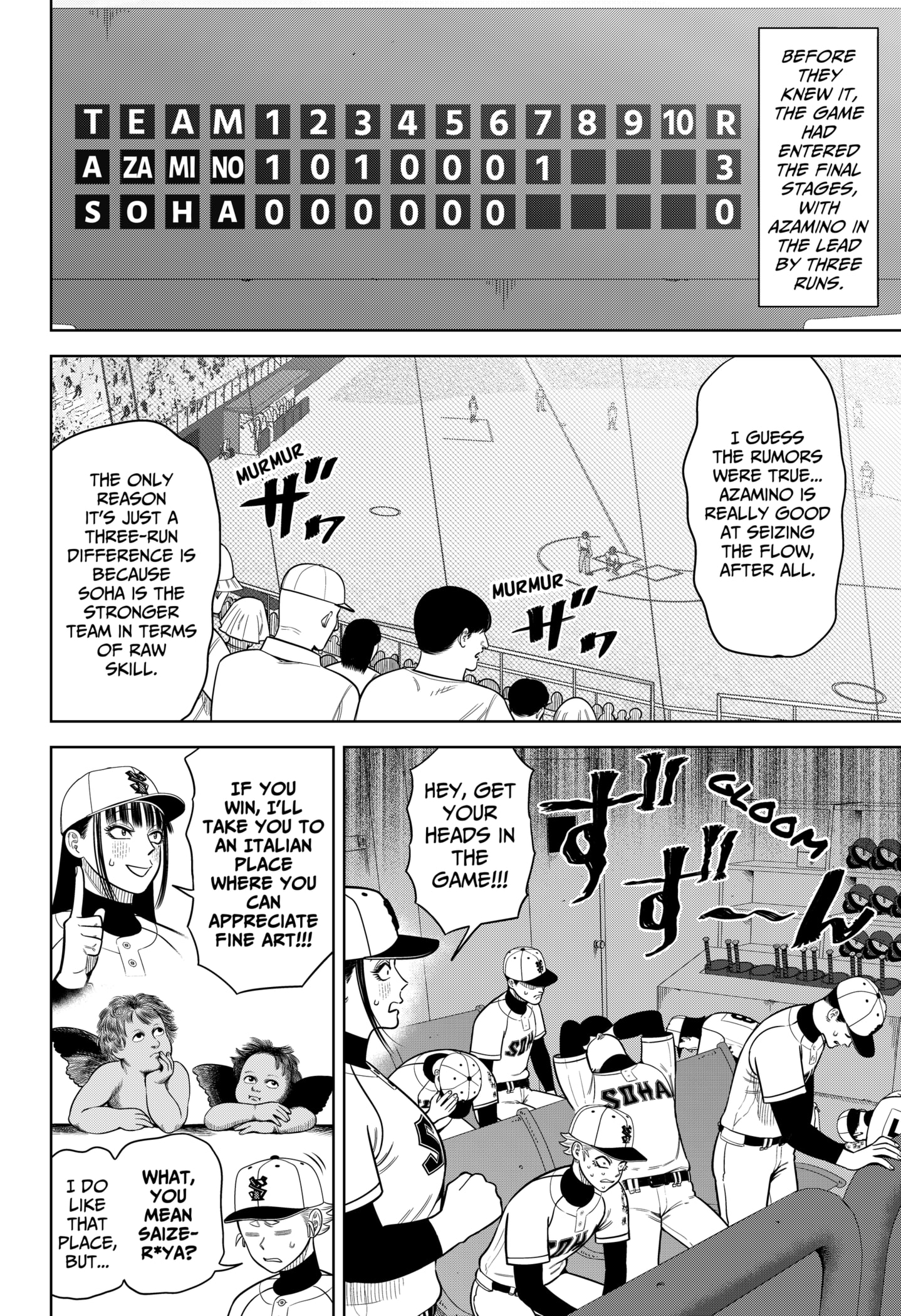 Read Strikeout Pitch Manga Online