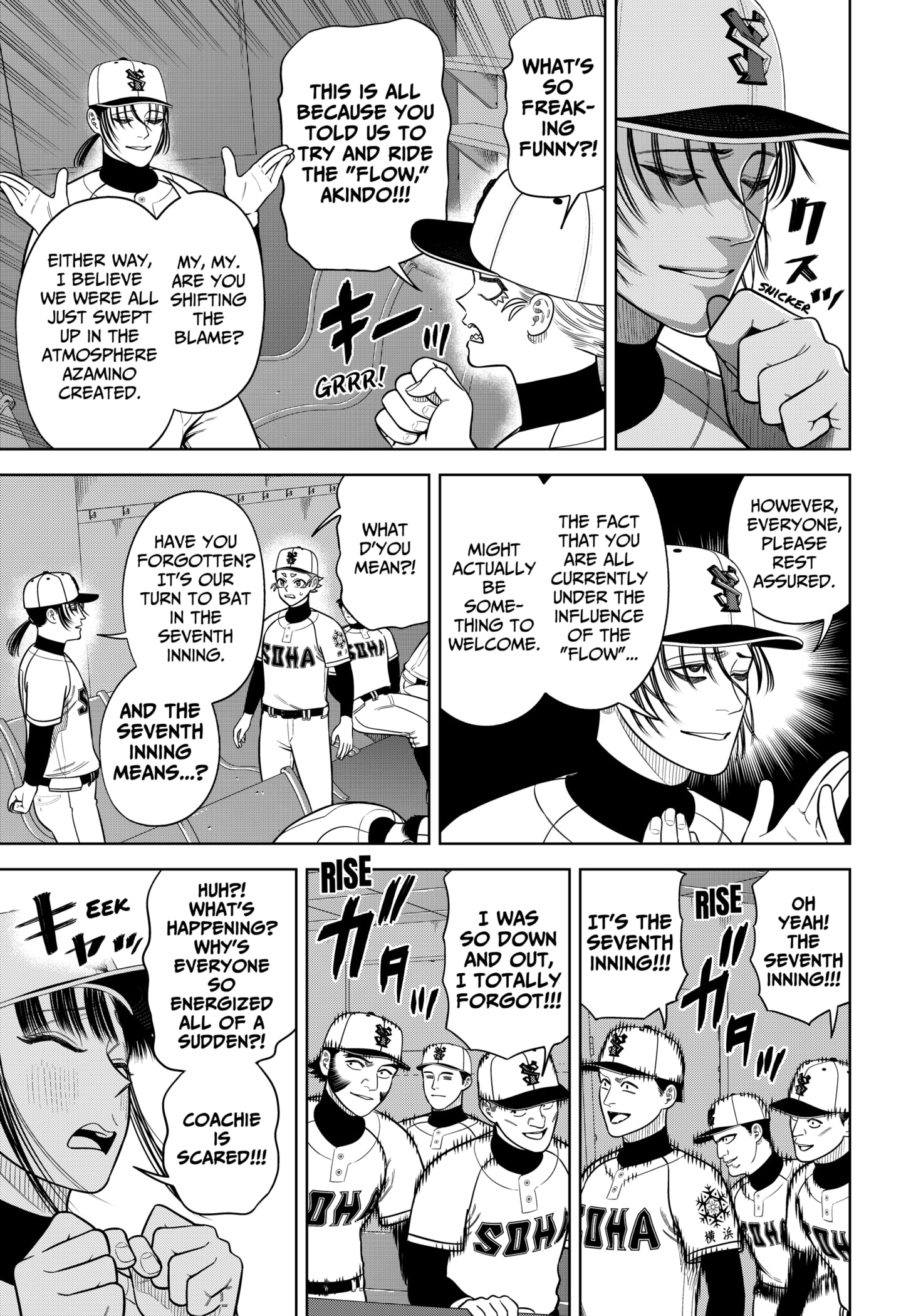 Read Strikeout Pitch Manga Online
