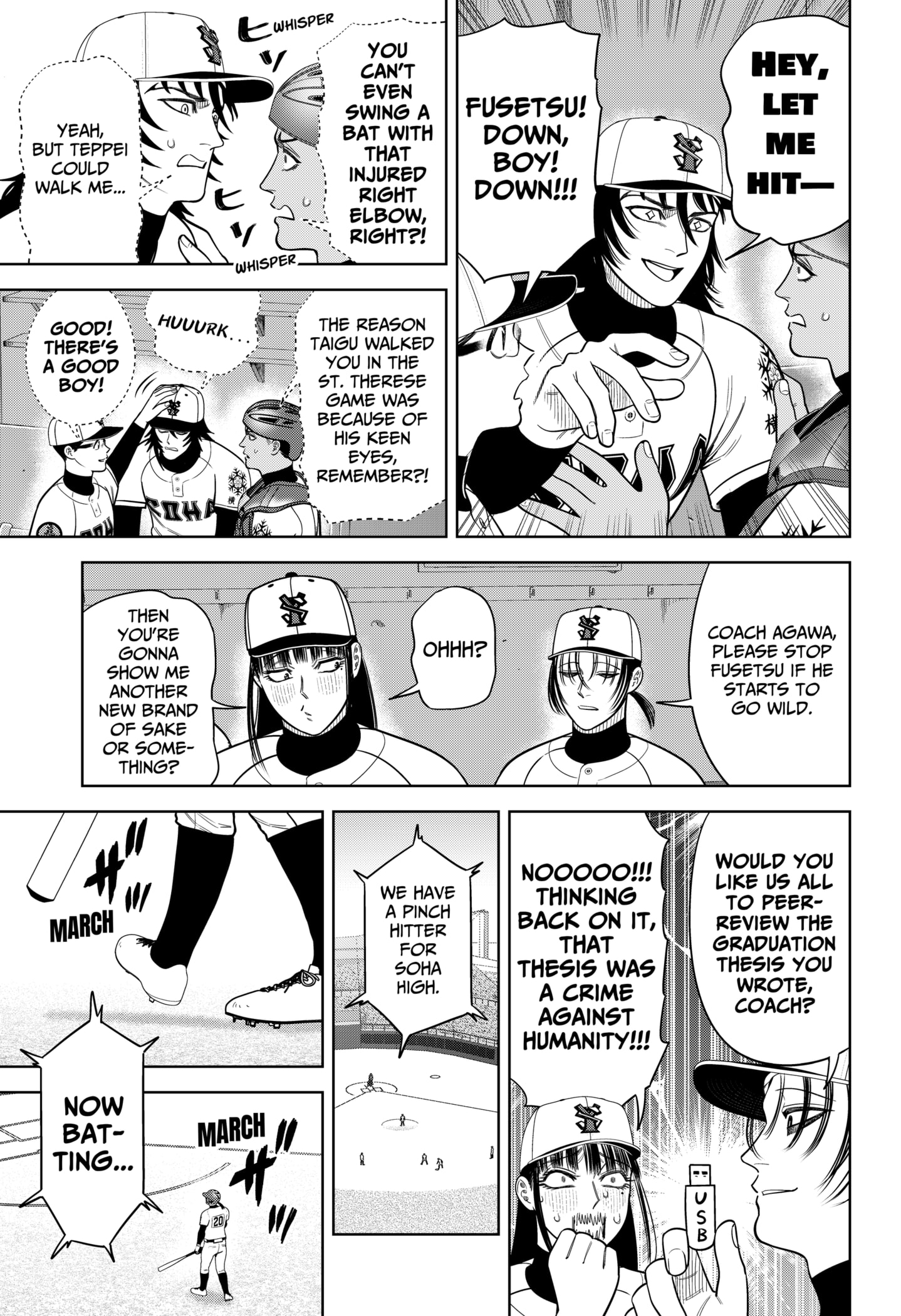 Read Strikeout Pitch Manga Online